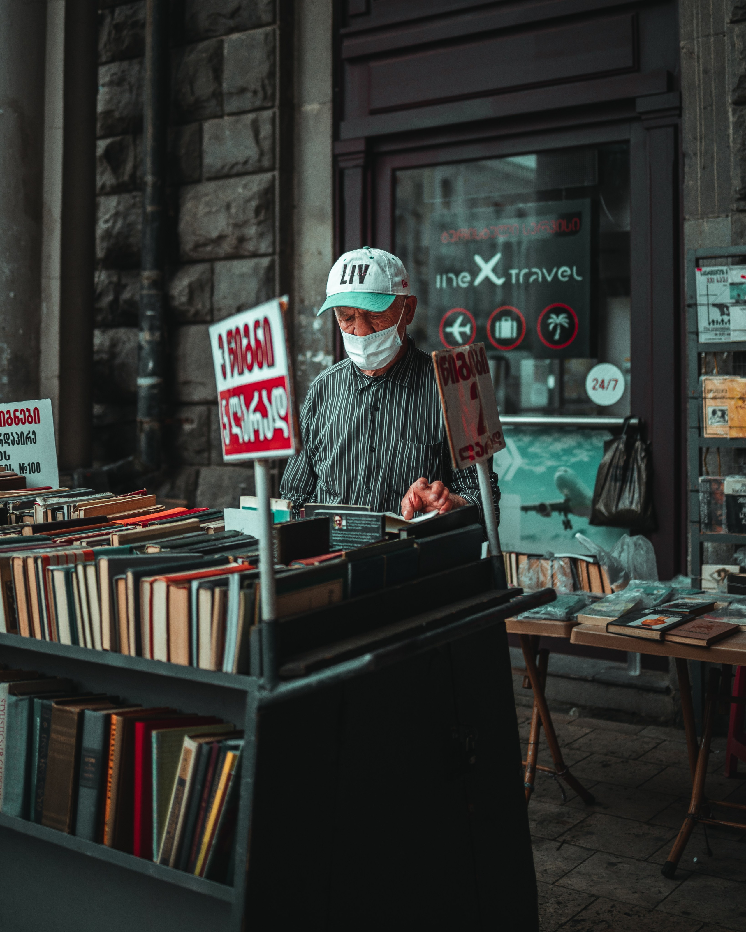 T B I L I S I. Bspander