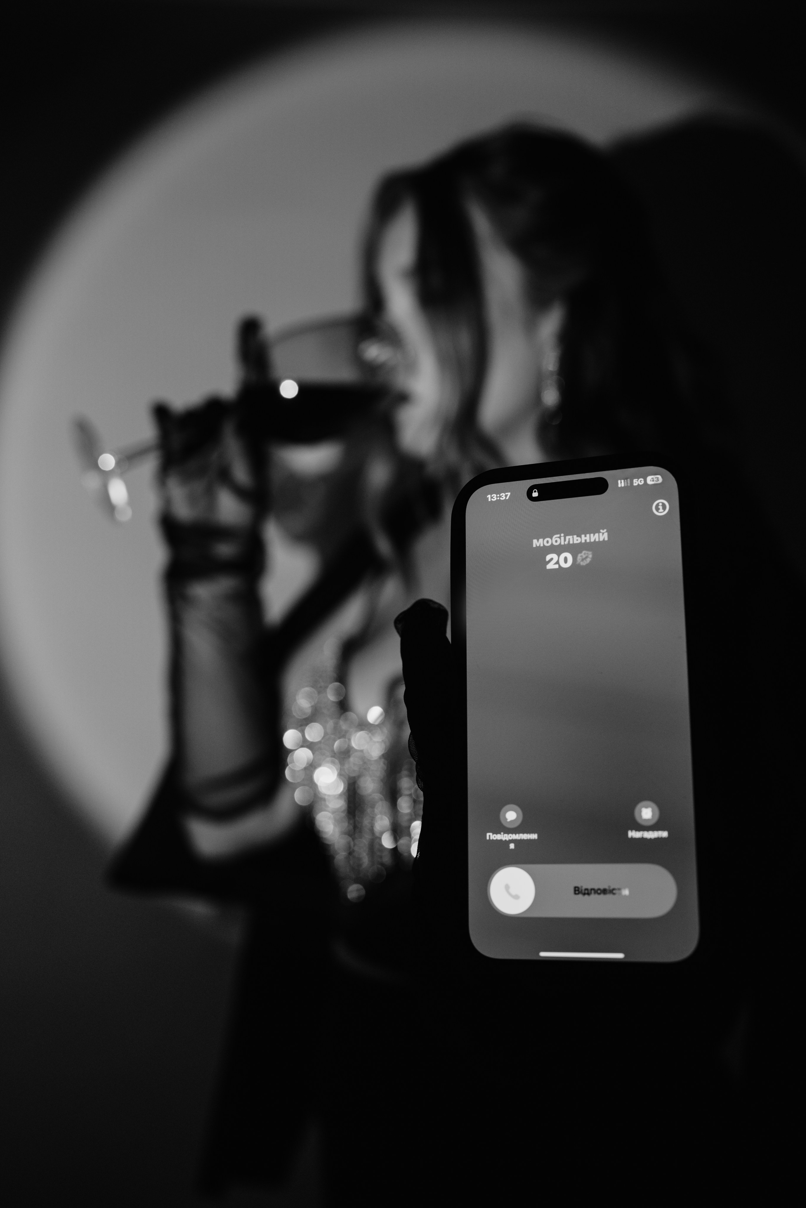 Anastasia. Photographer Netherlands