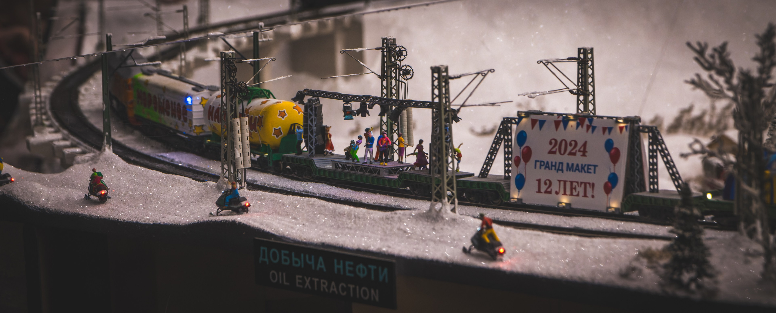 Puhkus Peterburis (Ermitaaž, Shadow muuseum, Grand Maket Venemaa, ArtMuza). Nebula 25 — Fotod teie hingele