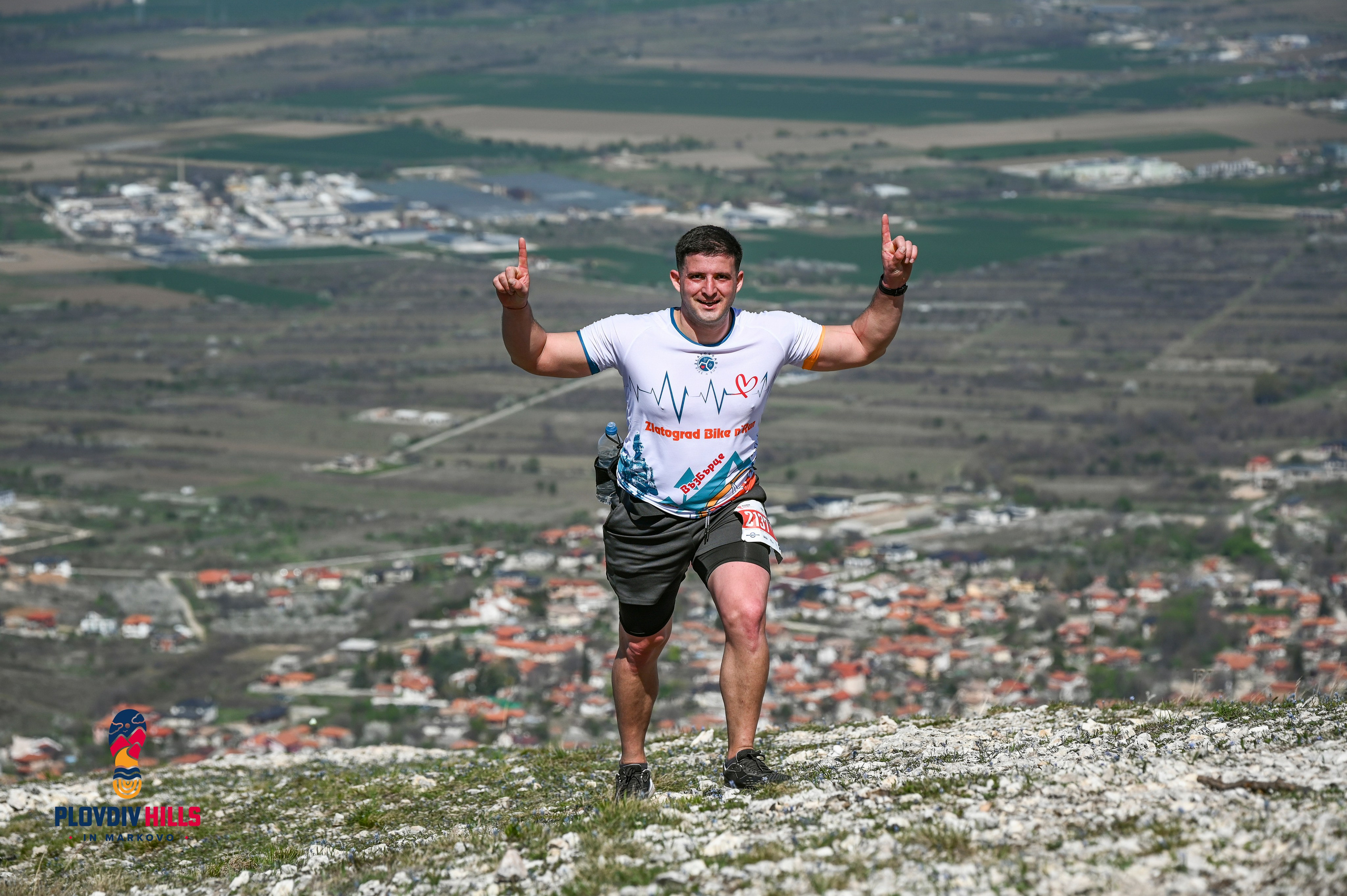 Снимки 2024-Нончо Иванов. «Plovdiv Hills in MARKOVO» е състезание по планинско бягане