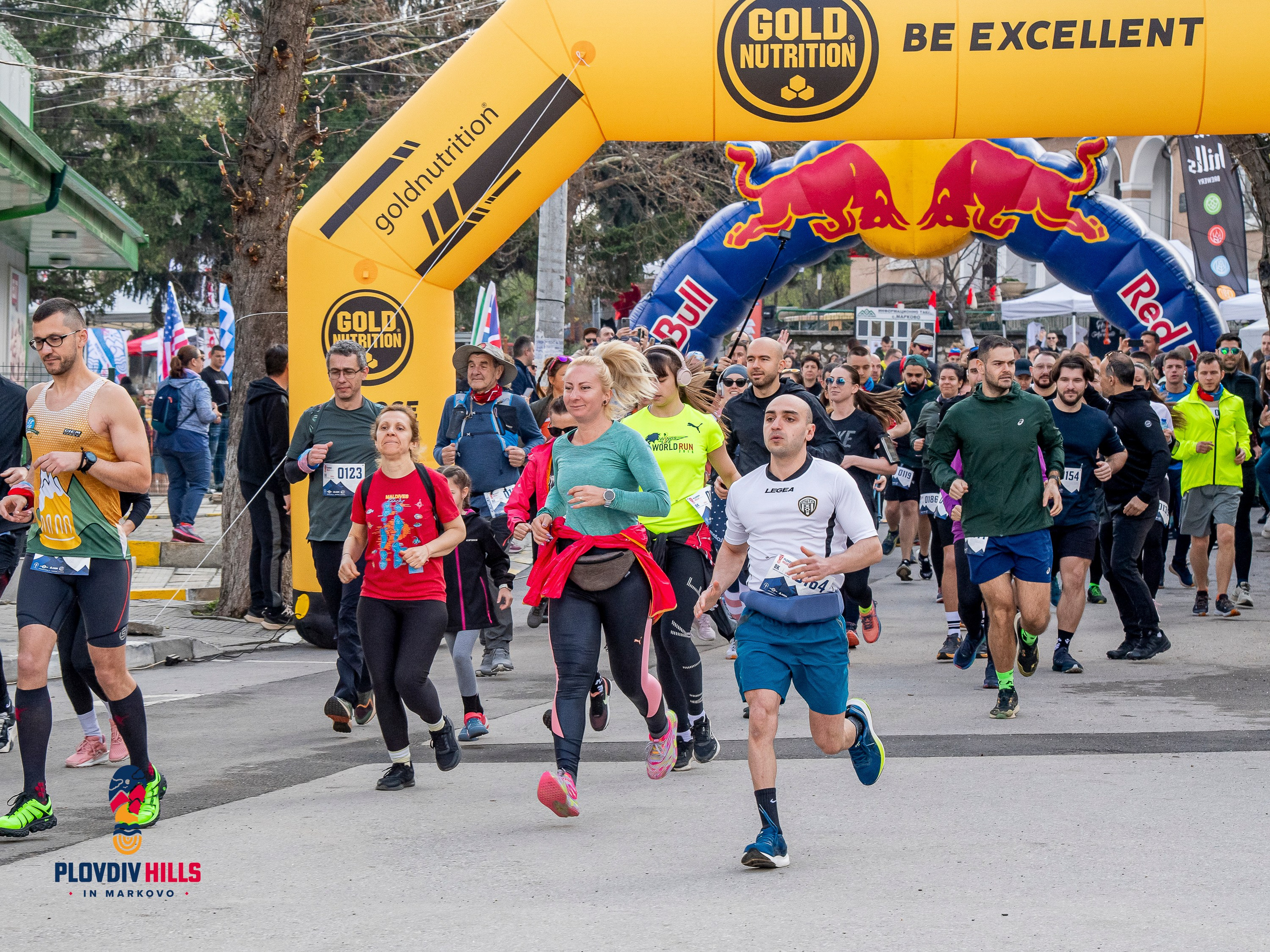 Снимки 2025-KrisoK Photography. «Plovdiv Hills in MARKOVO» е състезание по планинско бягане