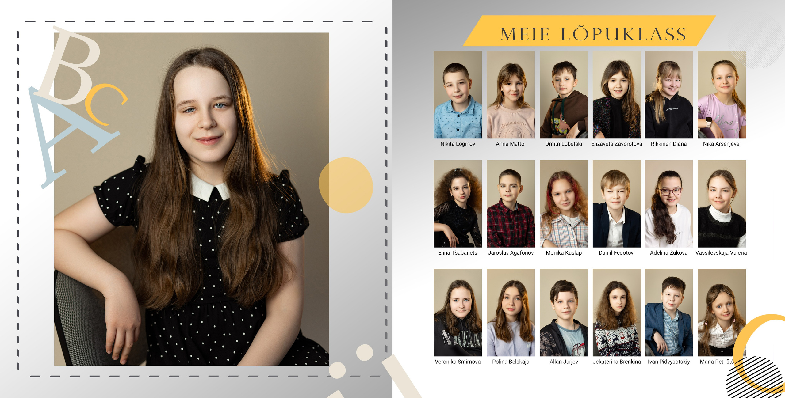 Семейный и портретный фотограф в Эстонии Наталья Фрейманис