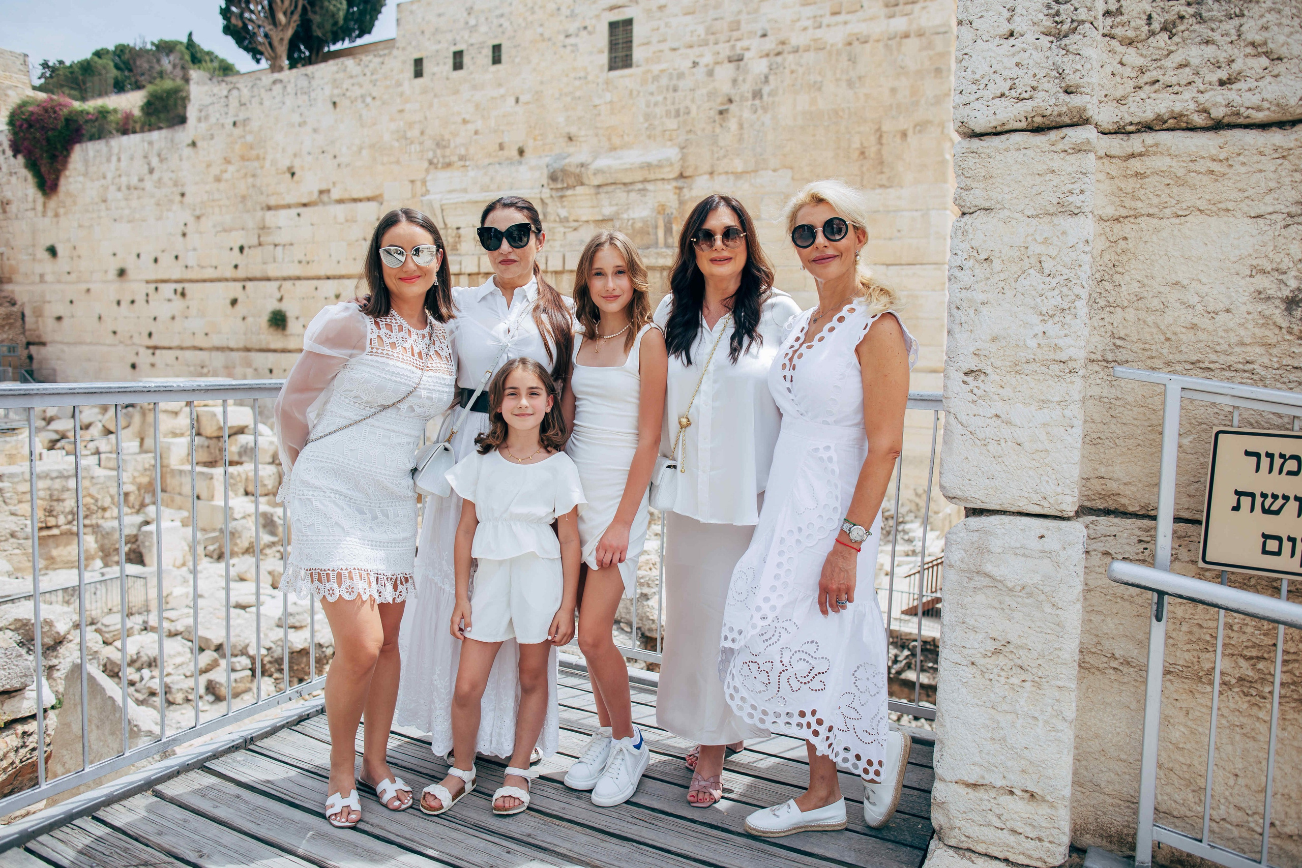 BAT MITZVAH OLD JERUSALEM — STEPHANIA. Https://shi-photo.com/