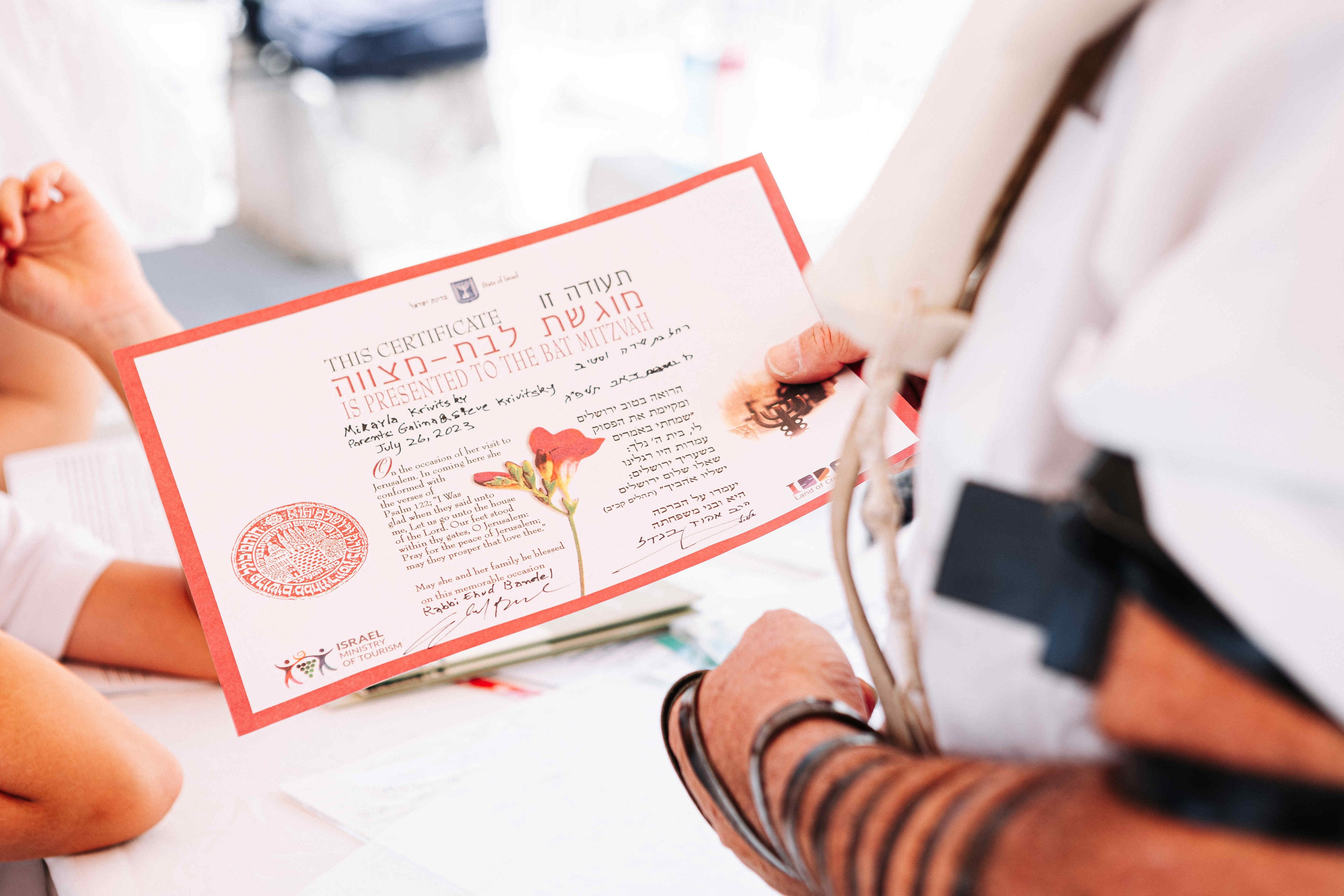 BAR MITZVAH CEREMONY OLD JERUSALEM. Https://shi-photo.com/