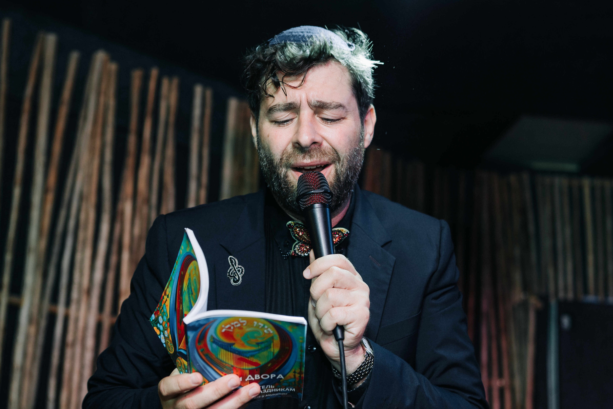 WEDDING OUT OF CITY. PHOTOGRAPHER IN ISRAEL