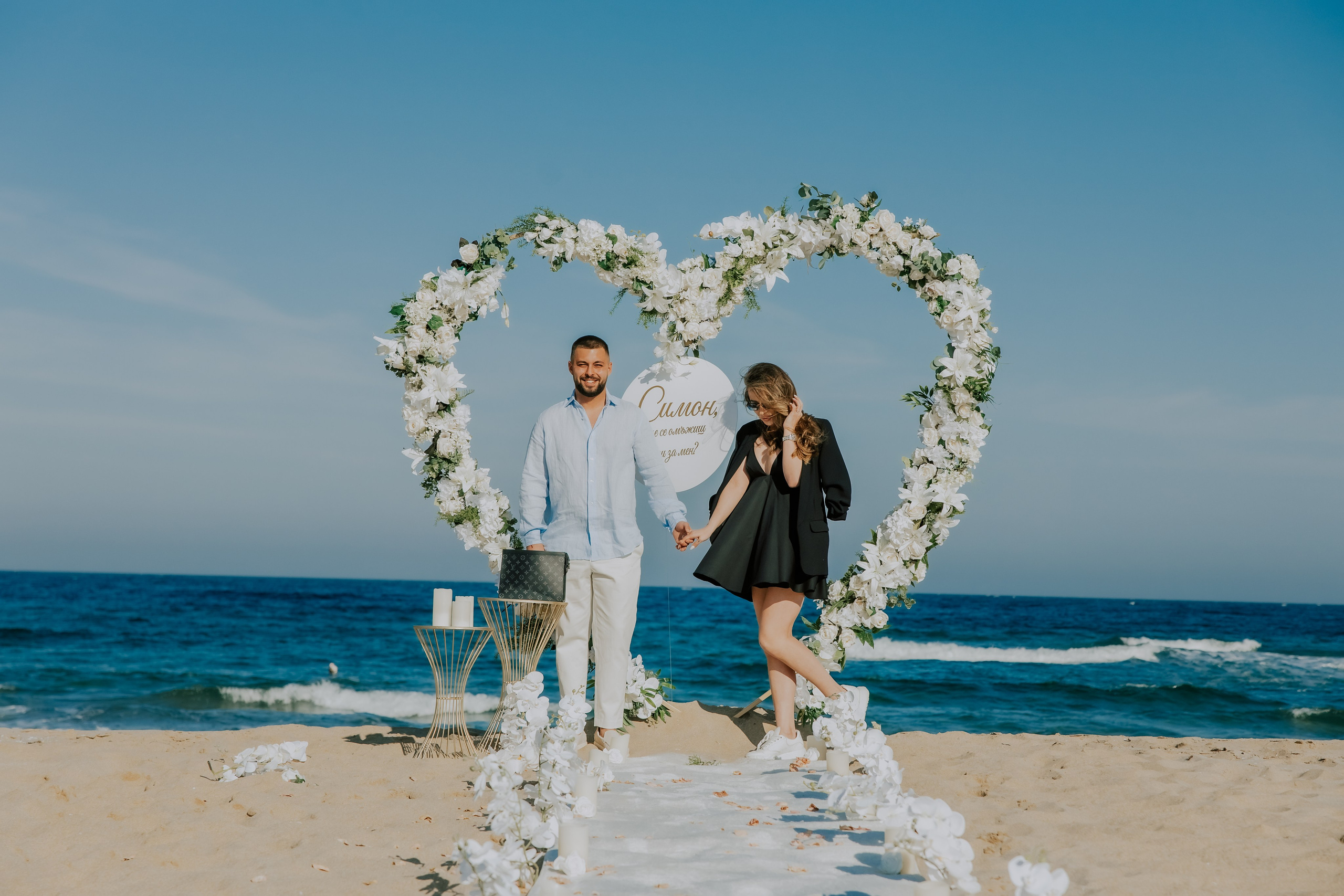 Годеж на плажа. Фотограф Ирина Йотова