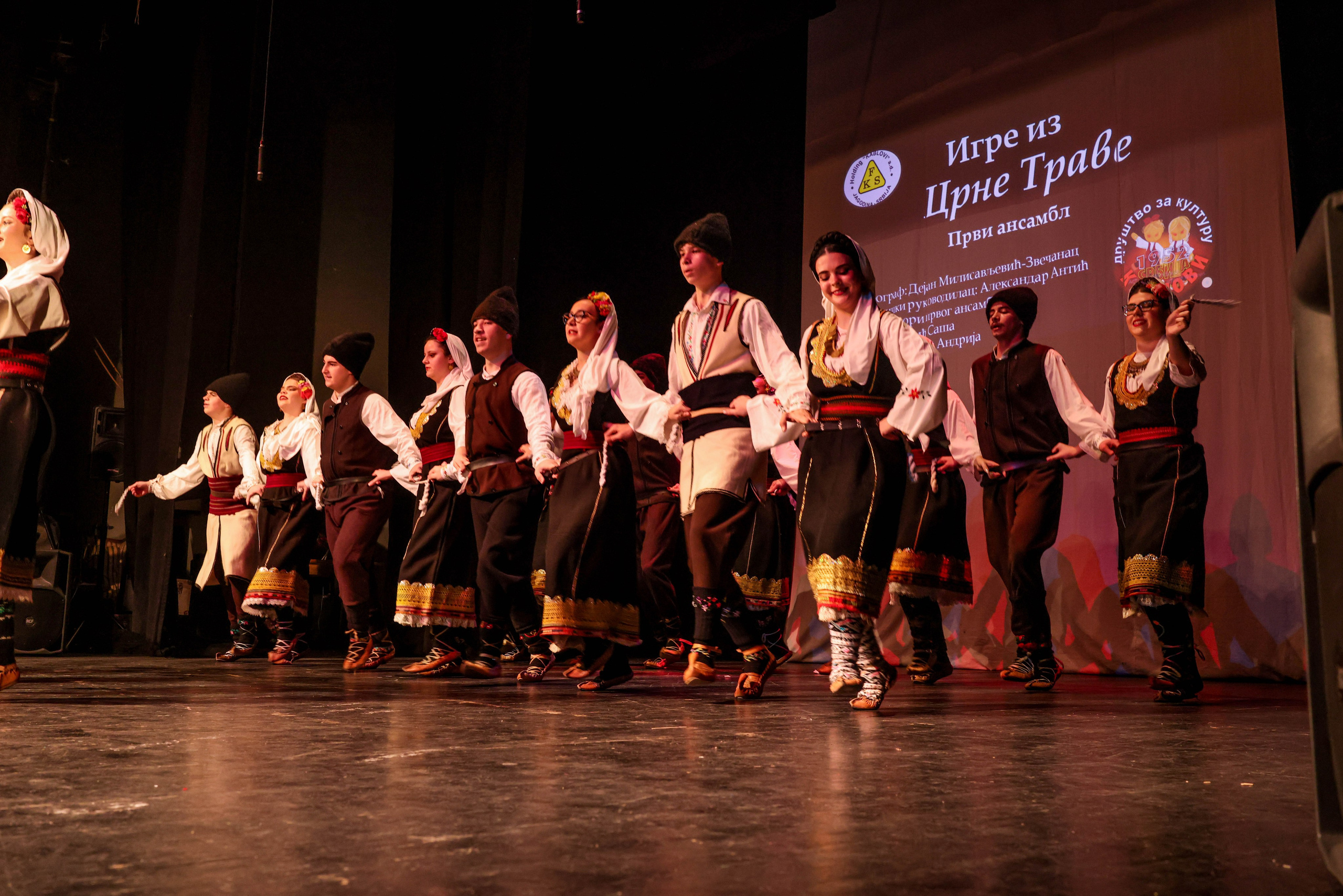 Godišnji koncert DZK KAblovi Jagodina. Foto Simic Jagodina