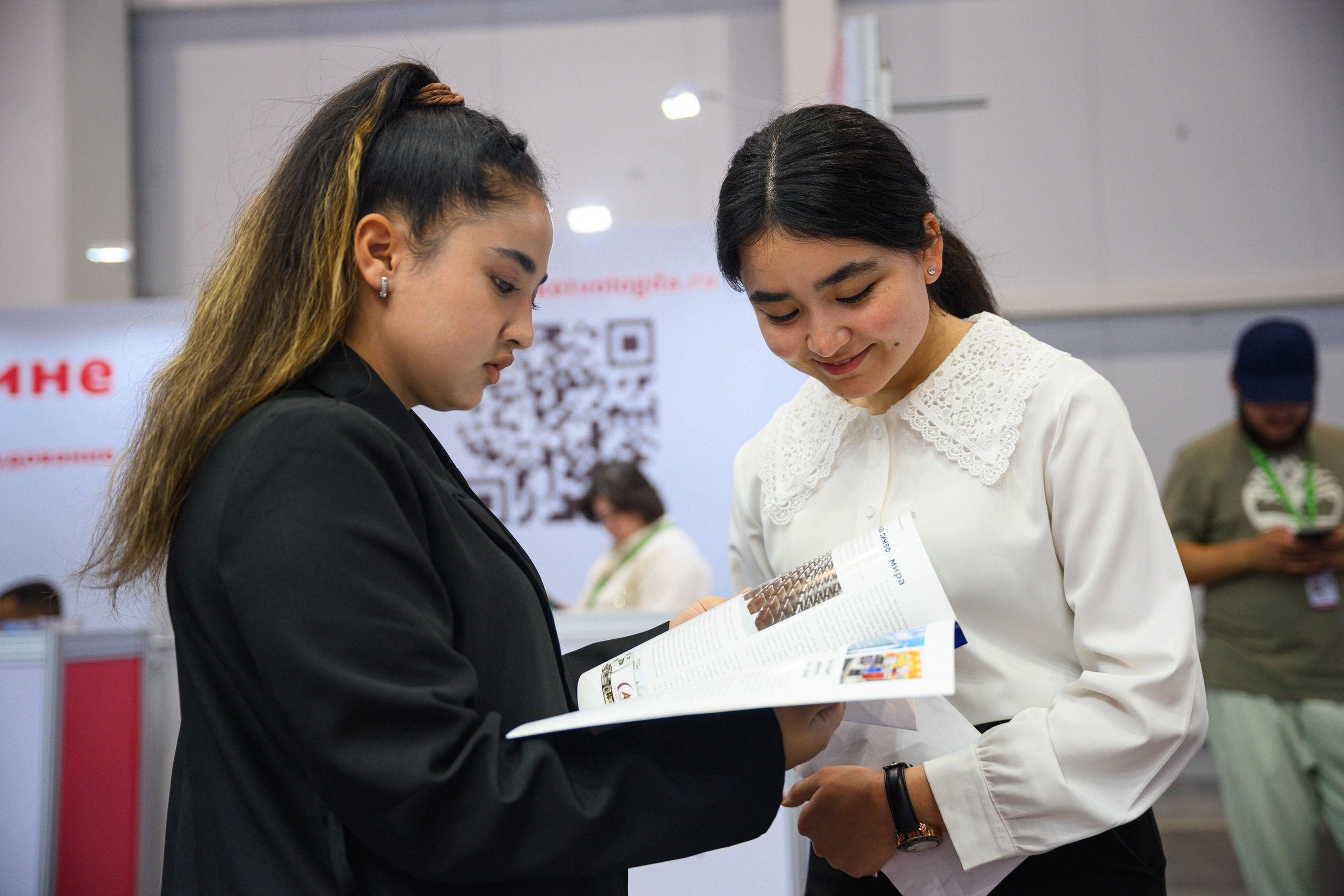 Конференции и Выставки