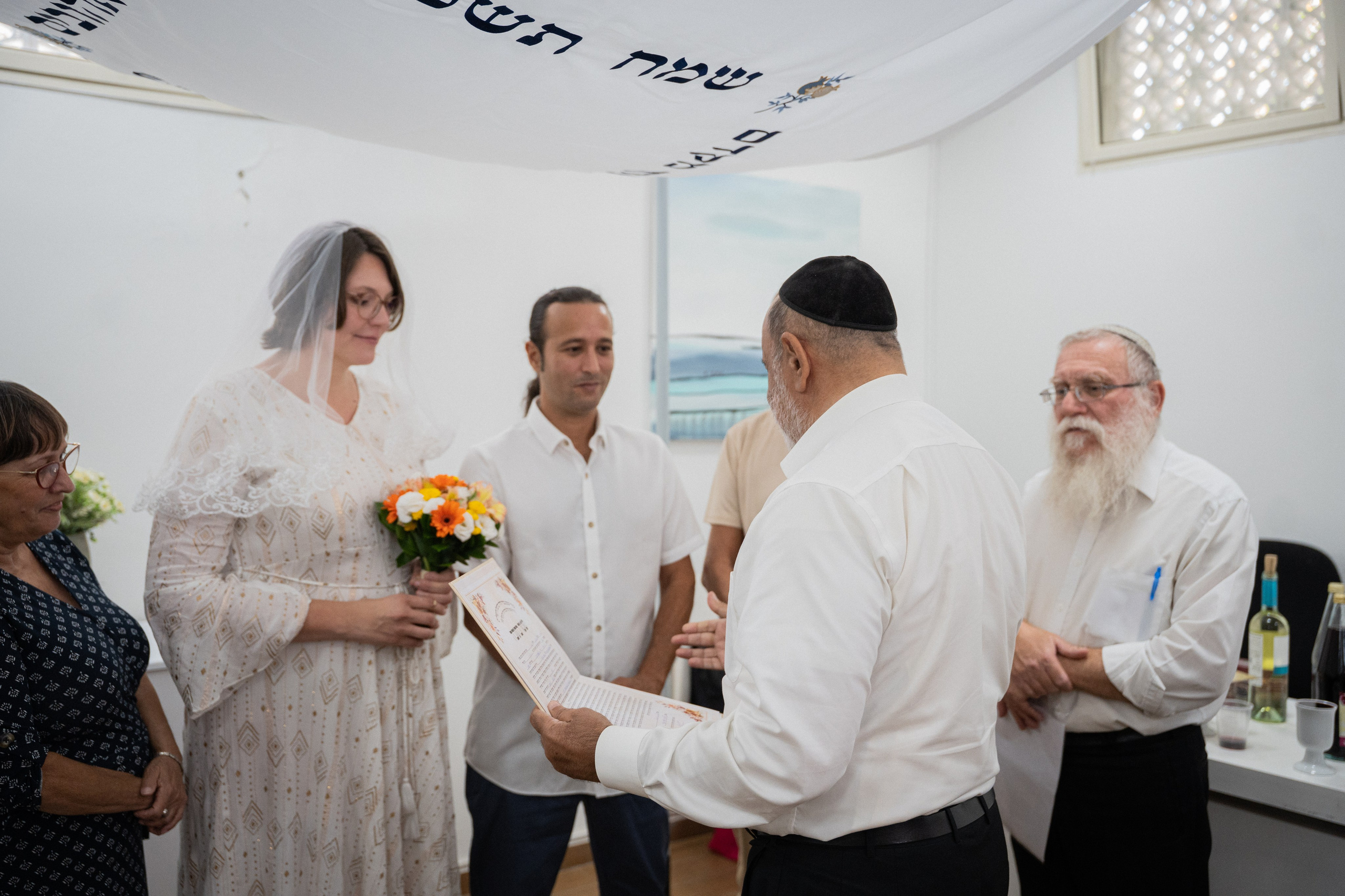Chuppah of Yael & Raz, Hod Hasharon, July 2026. Divign By Tehilah — Meaningful Graphic Design & Photography