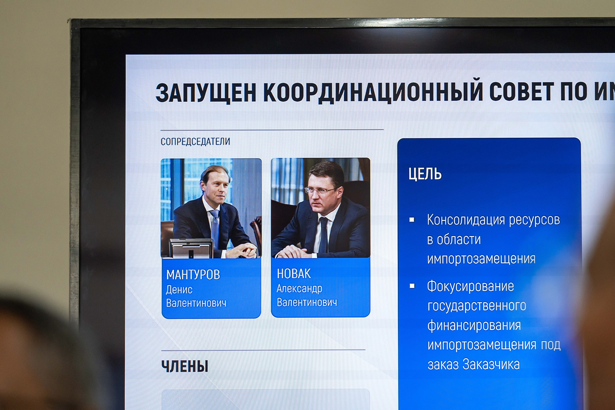 Международная промышленная выставка «ИННОПРОМ. Центральная Азия 2024». Георгий Намазов | Фотограф в Ташкенте