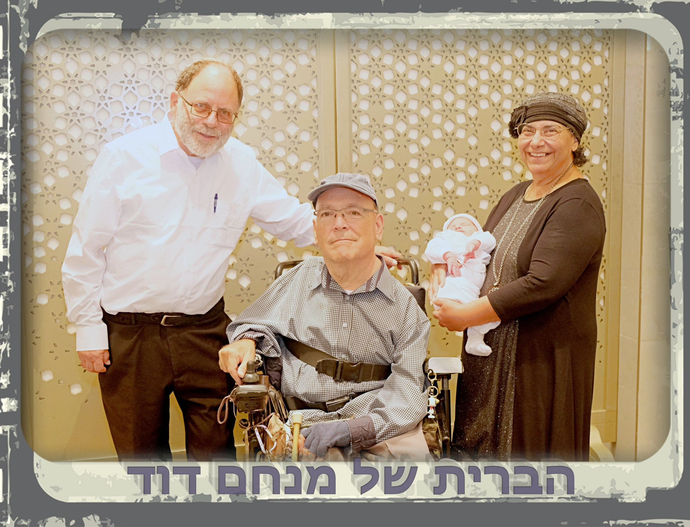 Coming Soon – New Photoshoot Announcement. Middle East Photo Agency — Photography & Event Magnets — סוכנות צילום והדפסת מגנטים לאירועים