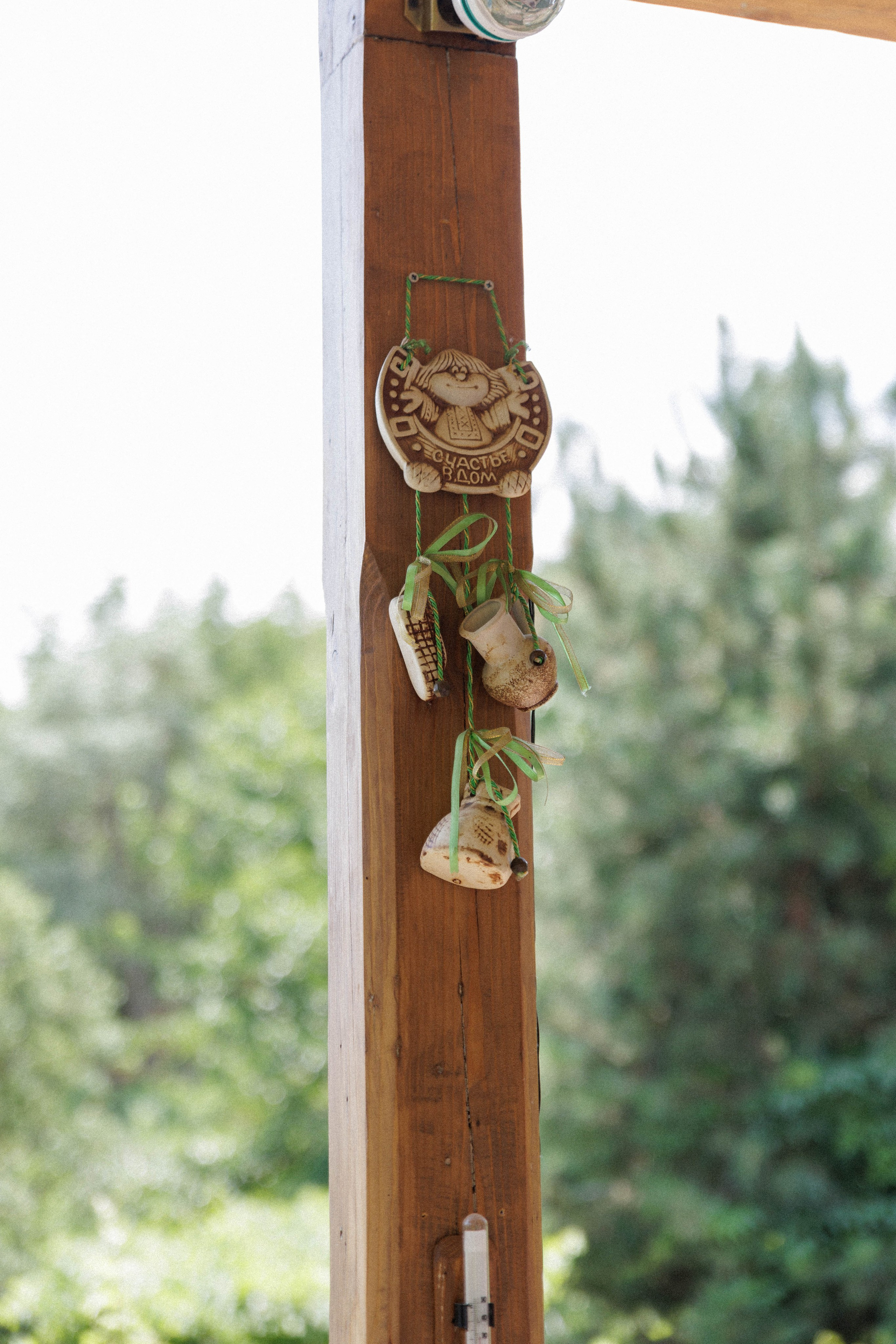 Aris and Milena Wedding. Recnac | Wedding Photographer Yerevan