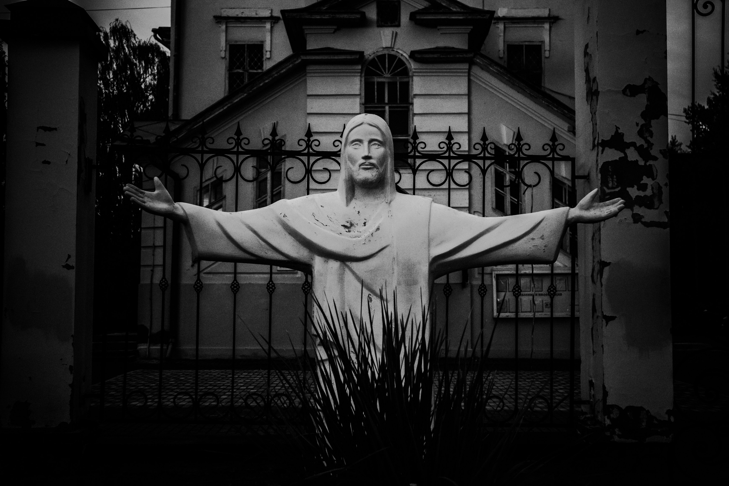 «Фотохроники»