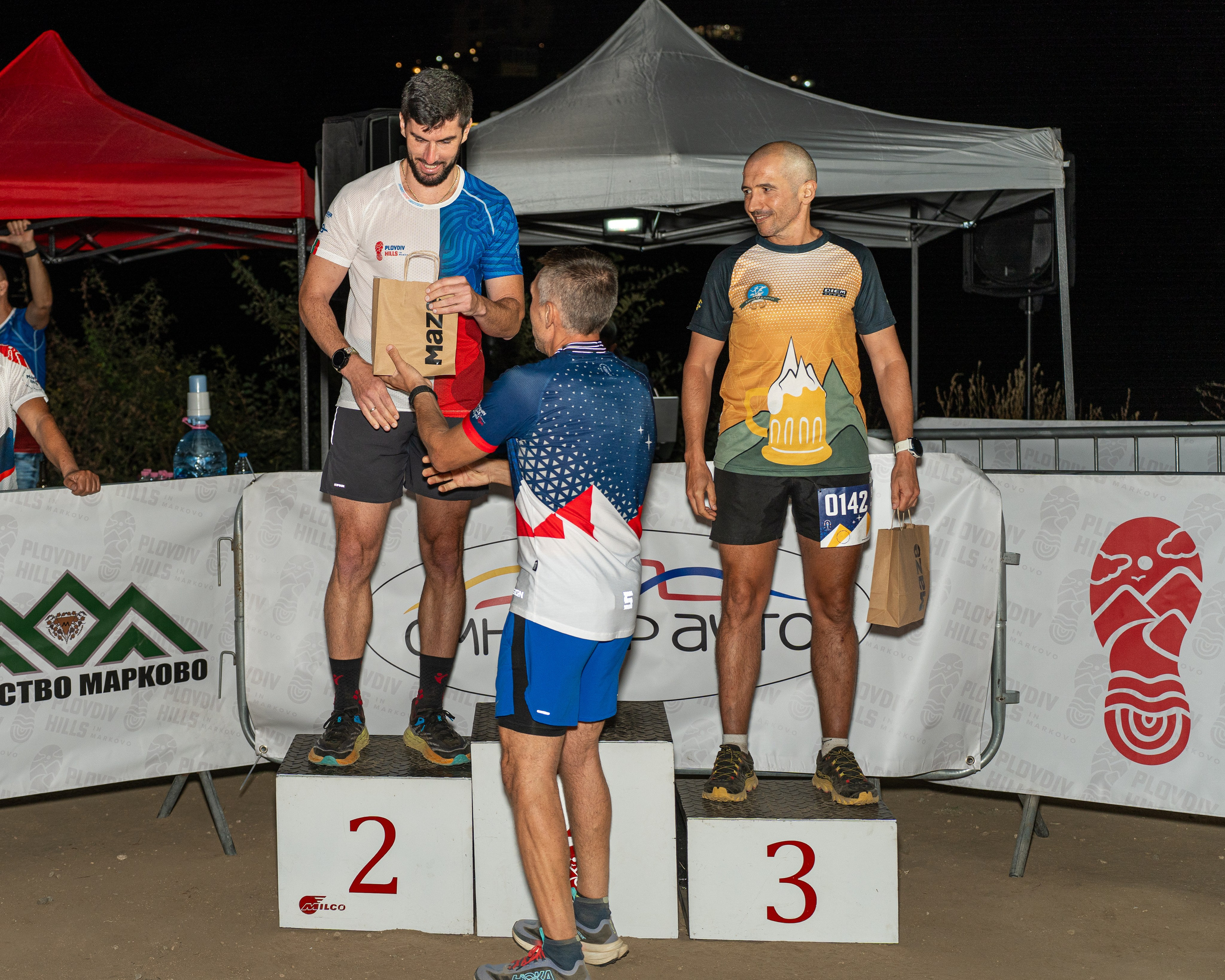 Night Run 2025. «Plovdiv Hills in MARKOVO» е състезание по планинско бягане