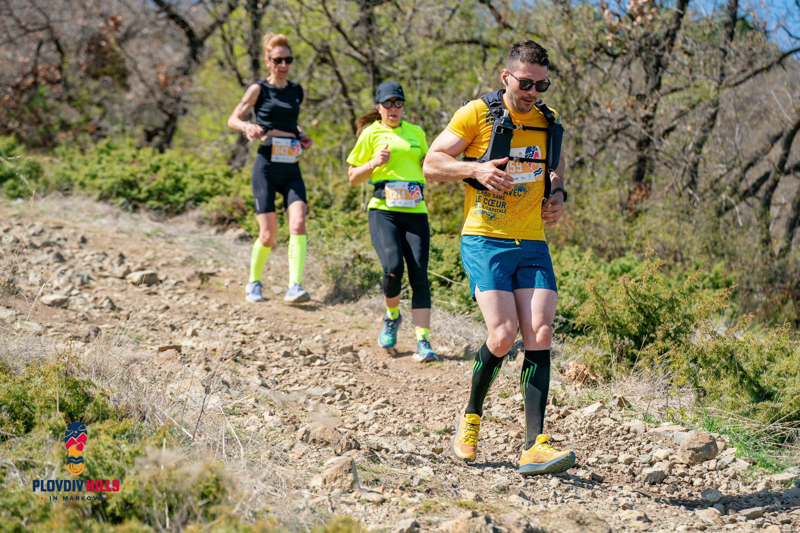 Снимки 2024-KrisoK Photography. «Plovdiv Hills in MARKOVO» е състезание по планинско бягане
