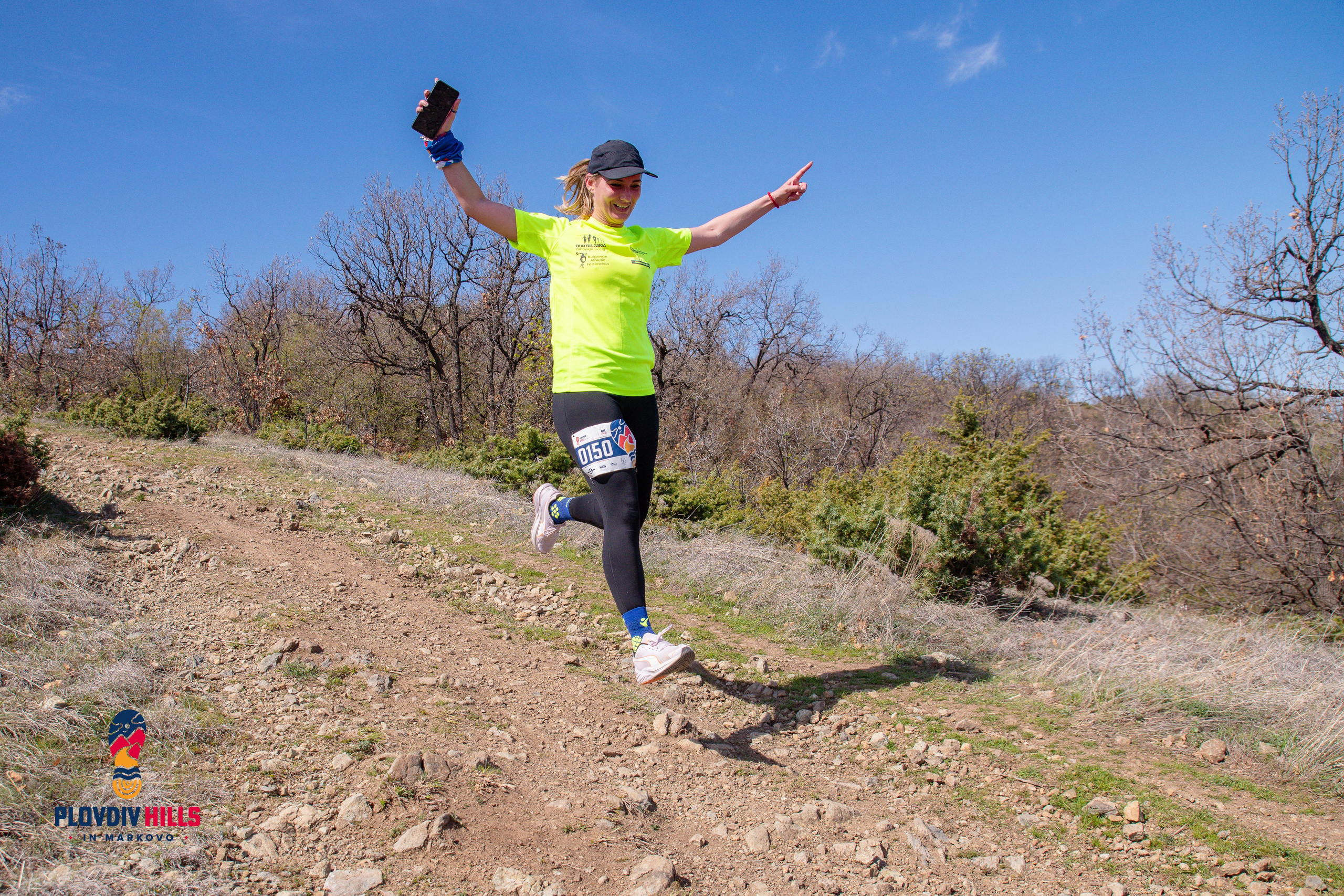 Снимки 2024-KrisoK Photography. «Plovdiv Hills in MARKOVO» е състезание по планинско бягане