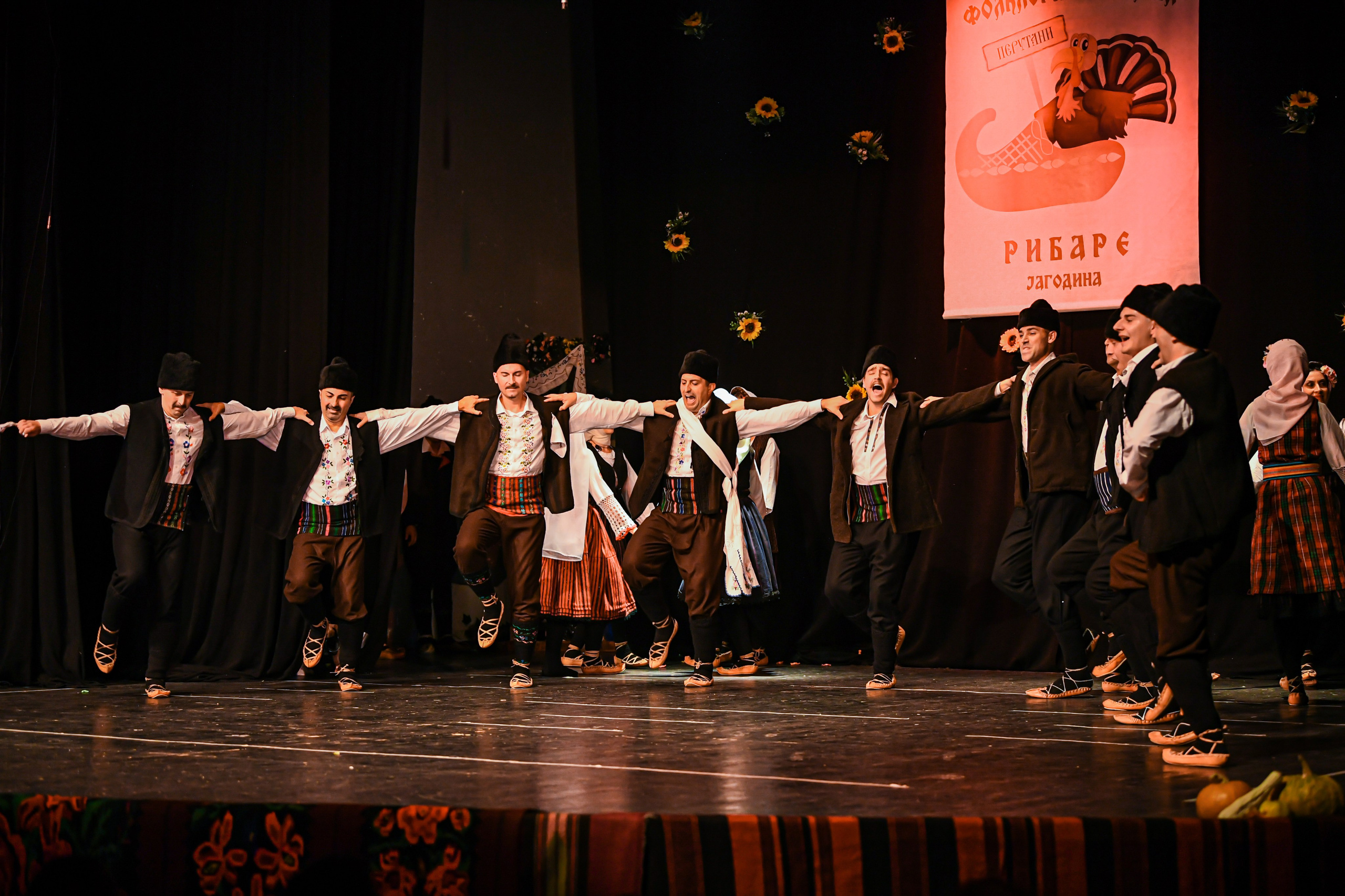 Godišnji koncert — KUD Ljubiša Urošević. Foto Simic Jagodina