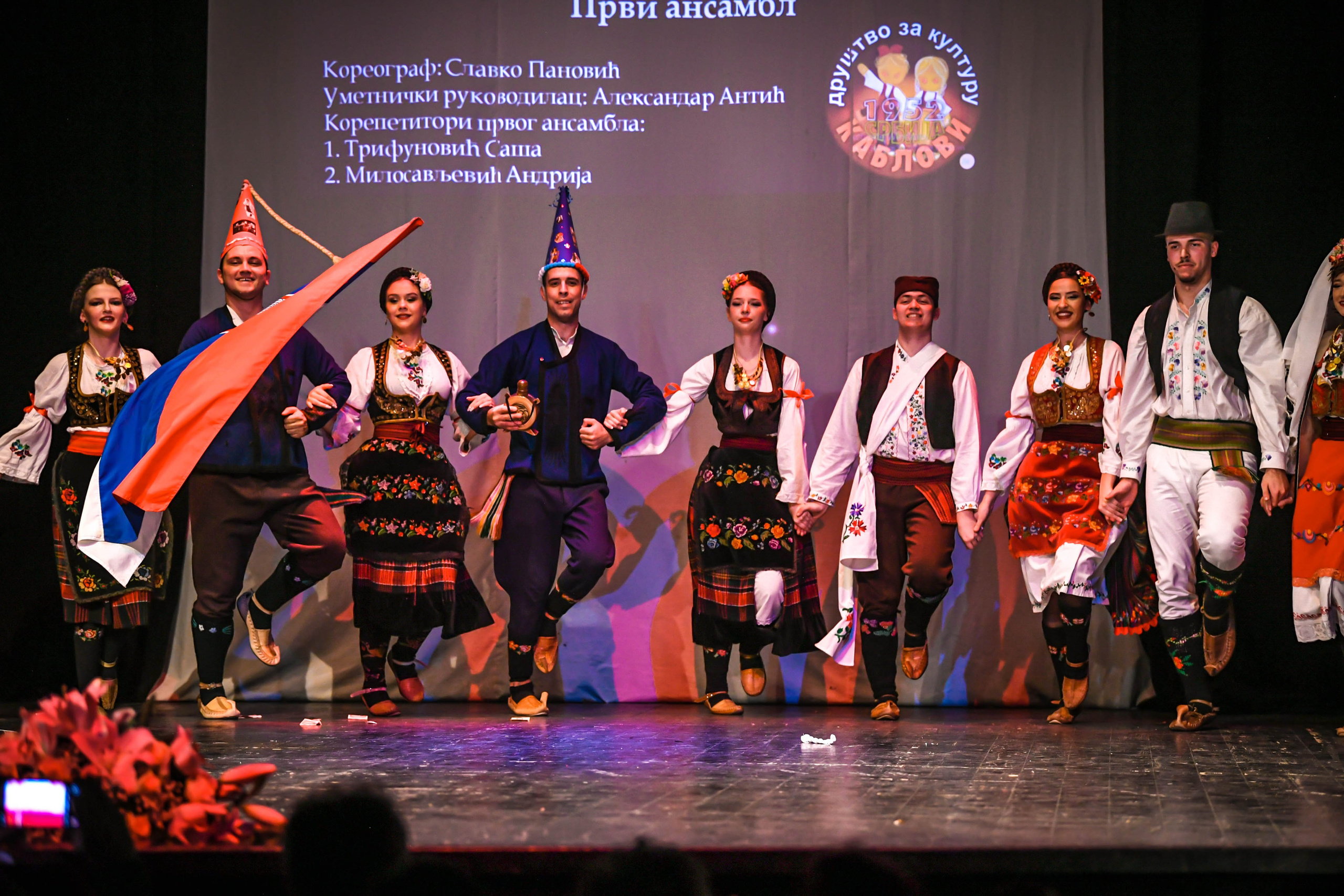 Godišnji koncert DZK KAblovi Jagodina. Foto Simic Jagodina