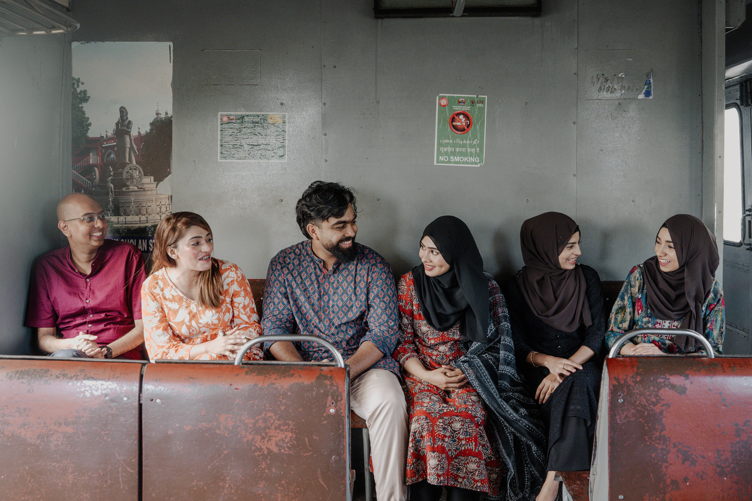 Suhail & Sakeenah. Agam Vizha