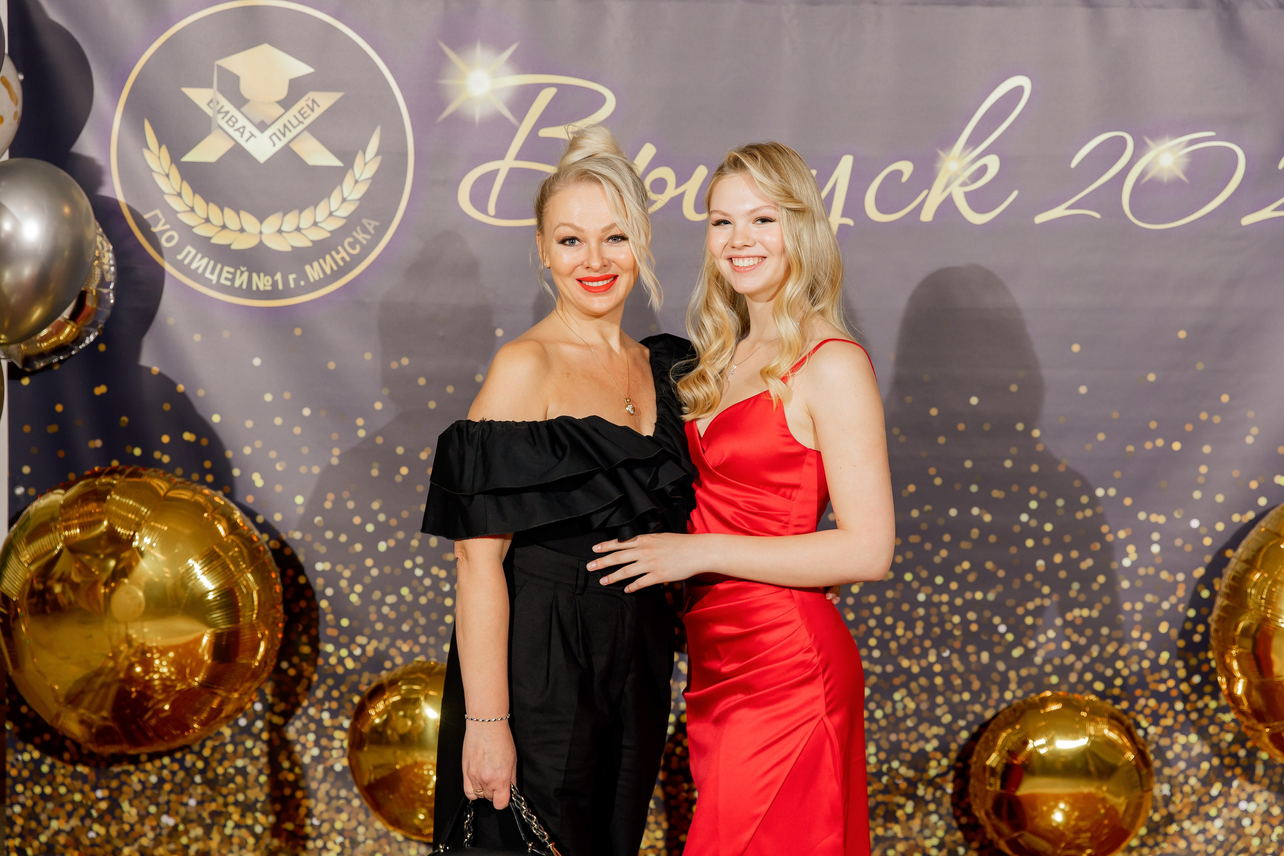 Maternity, Graduation, Gender Reveal and Family Photos in NYC + NJ. Irina Ermak wedding photographer in New York