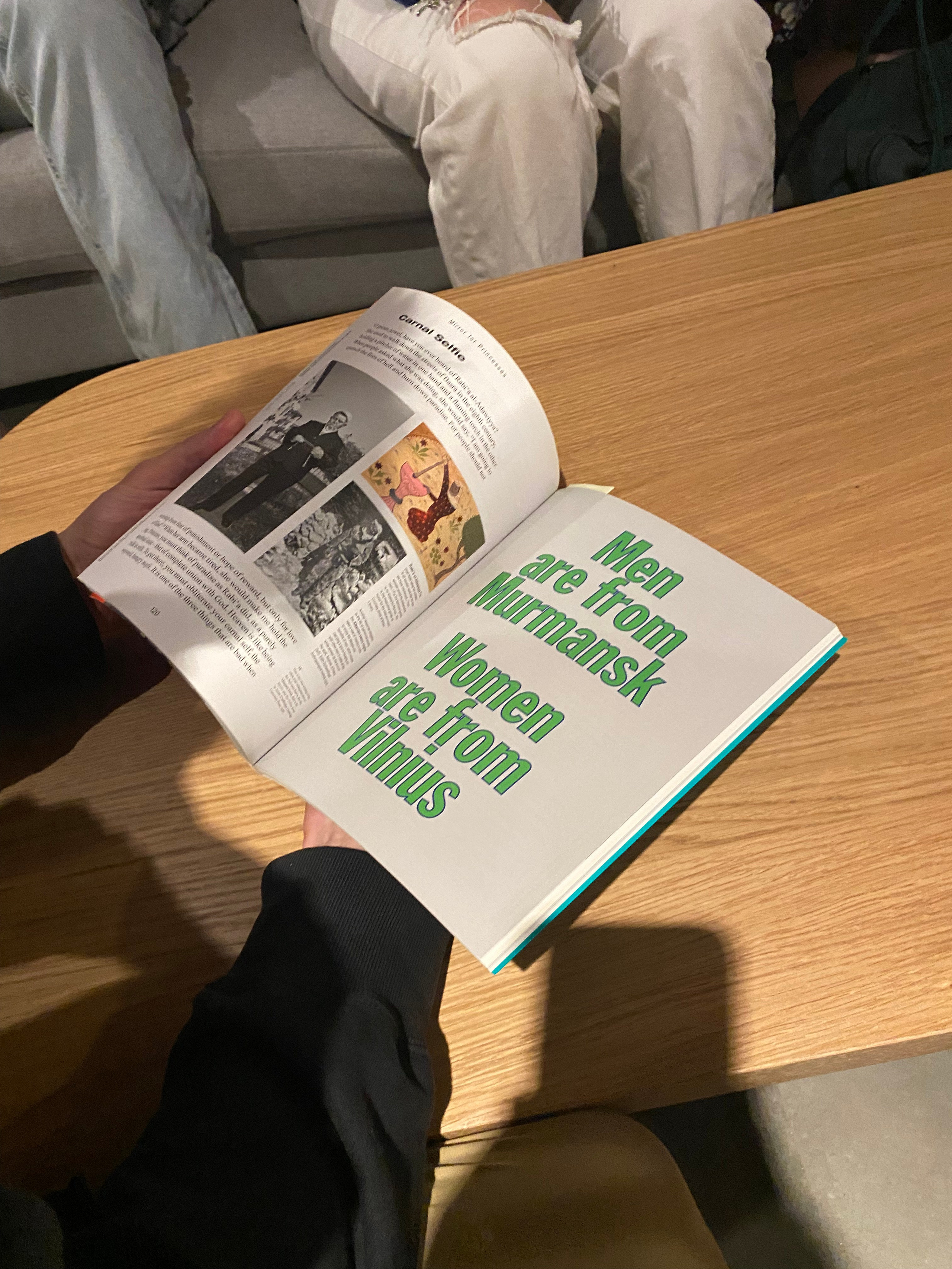 Капкан на чудака. Алина Кугуш