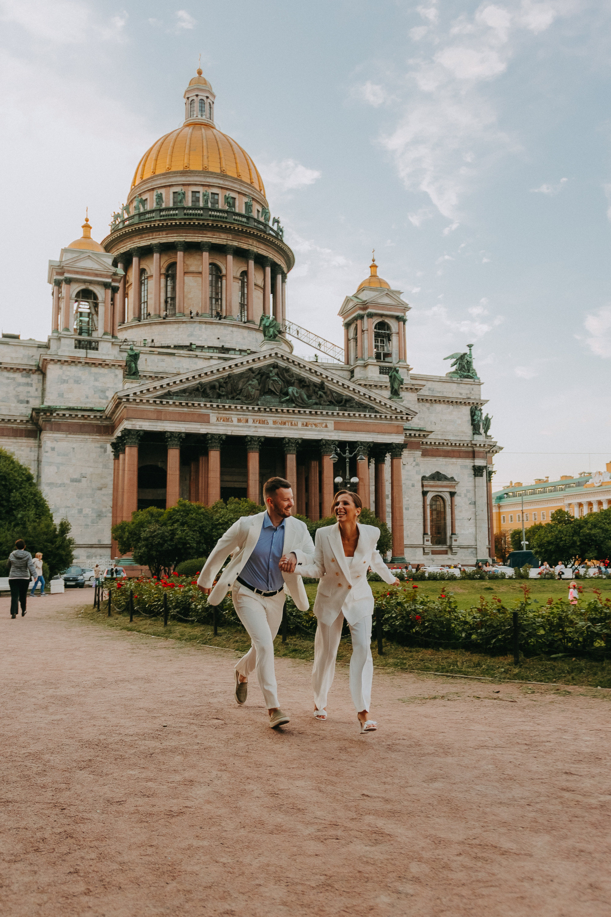 Stas and Vitalina. Elena Gorobets. Photographer in Zagreb