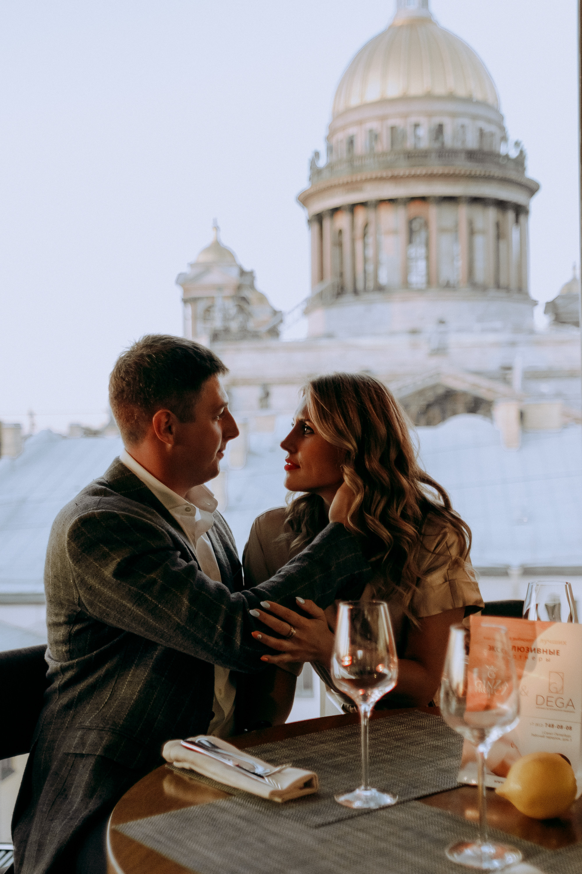 Anton and Julia. Elena Gorobets. Photographer in Zagreb