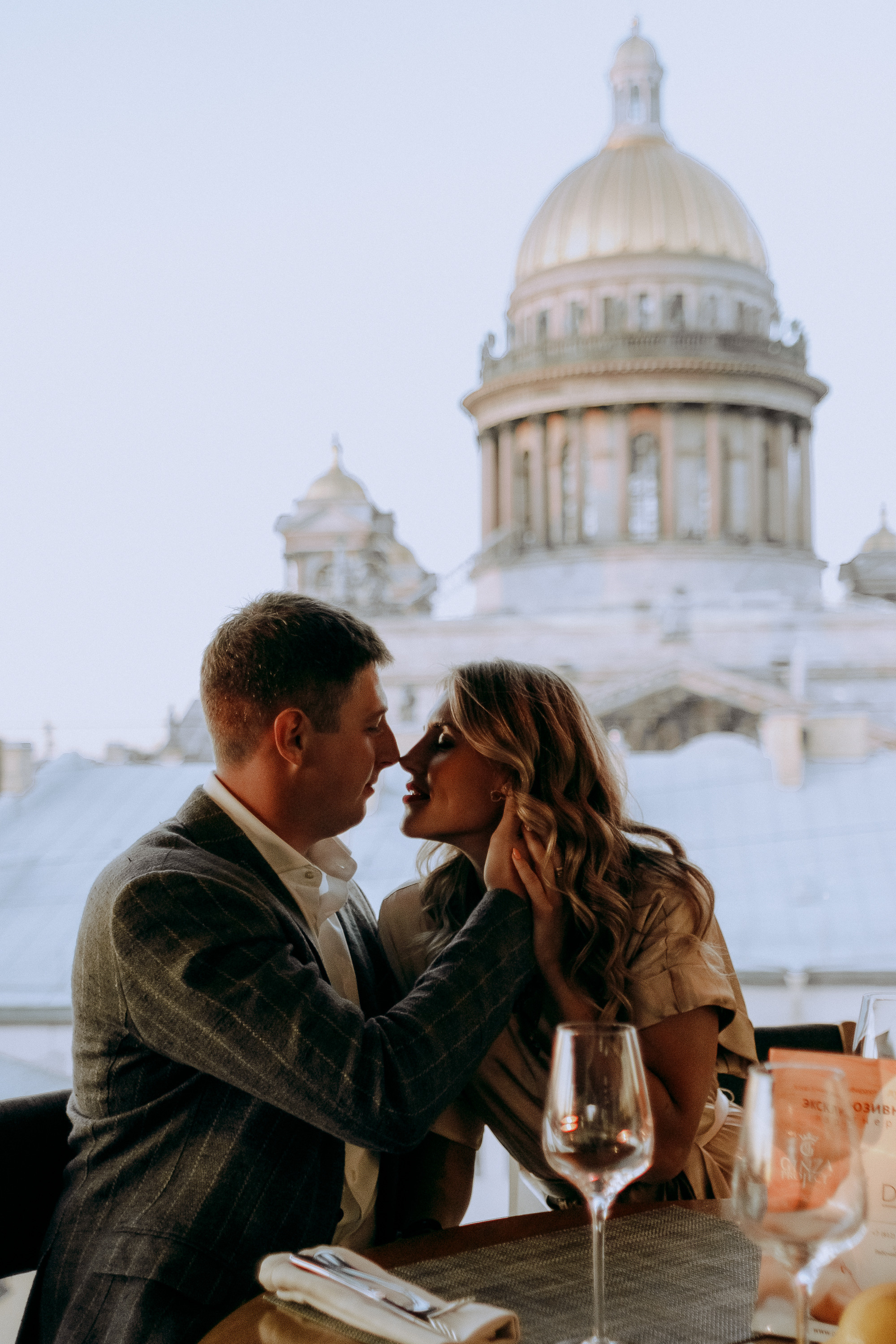Anton and Julia. Elena Gorobets. Photographer in Zagreb