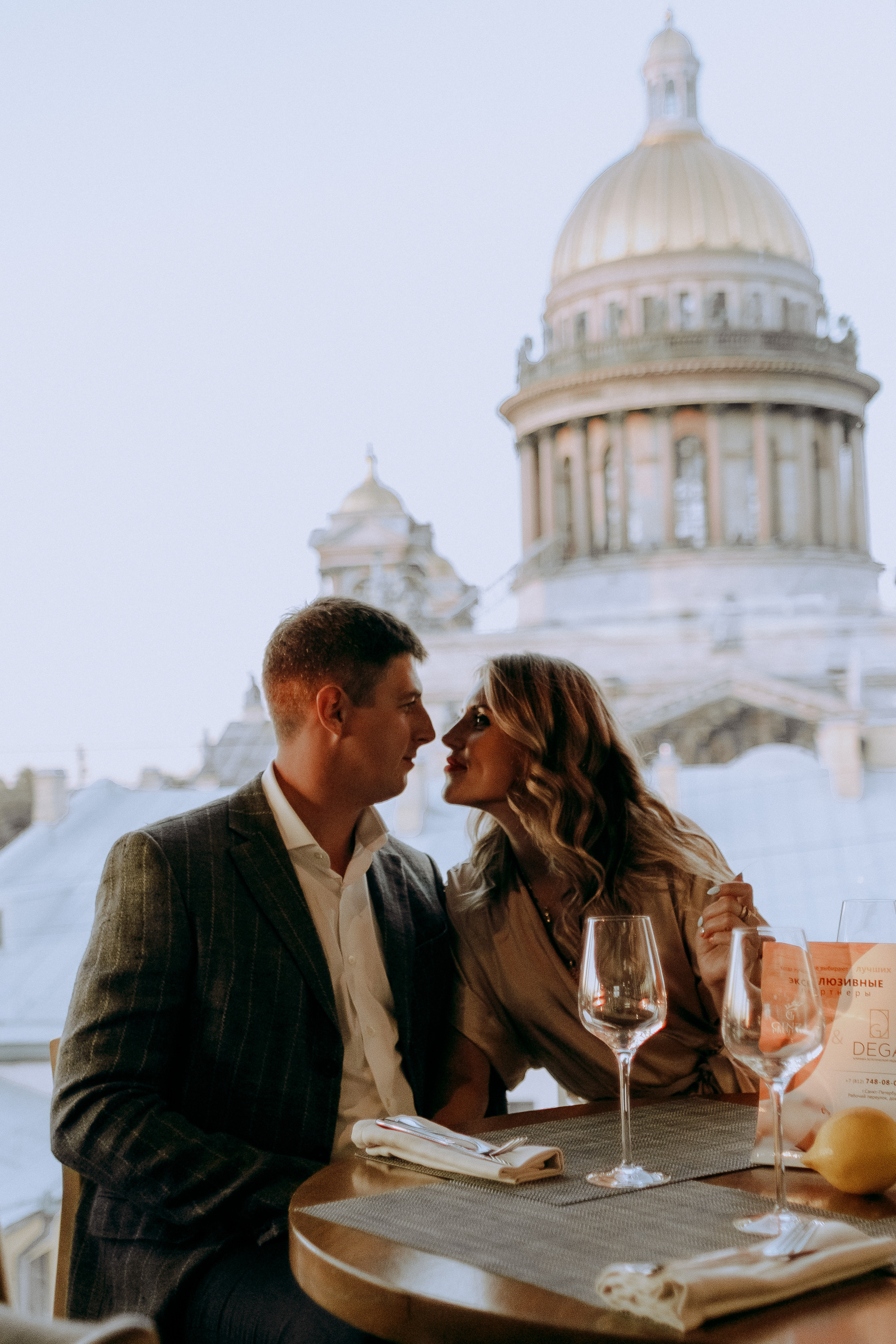 Anton and Julia. Elena Gorobets. Photographer in Zagreb