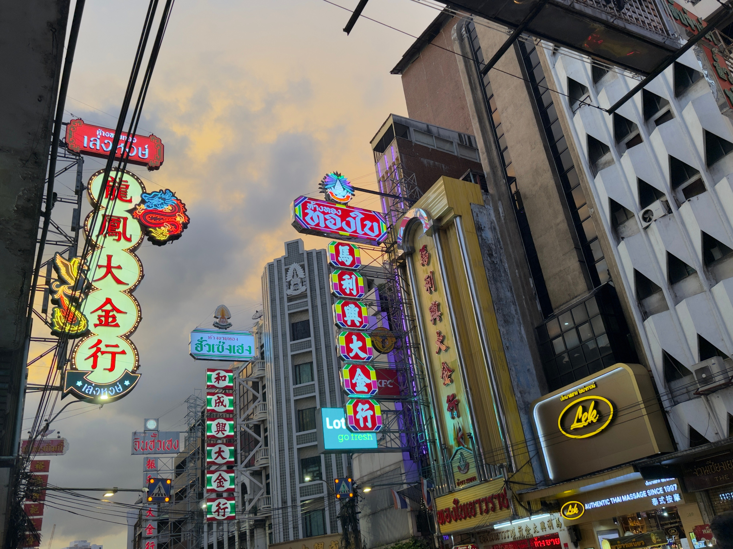 VLOG. SOFA boutique production