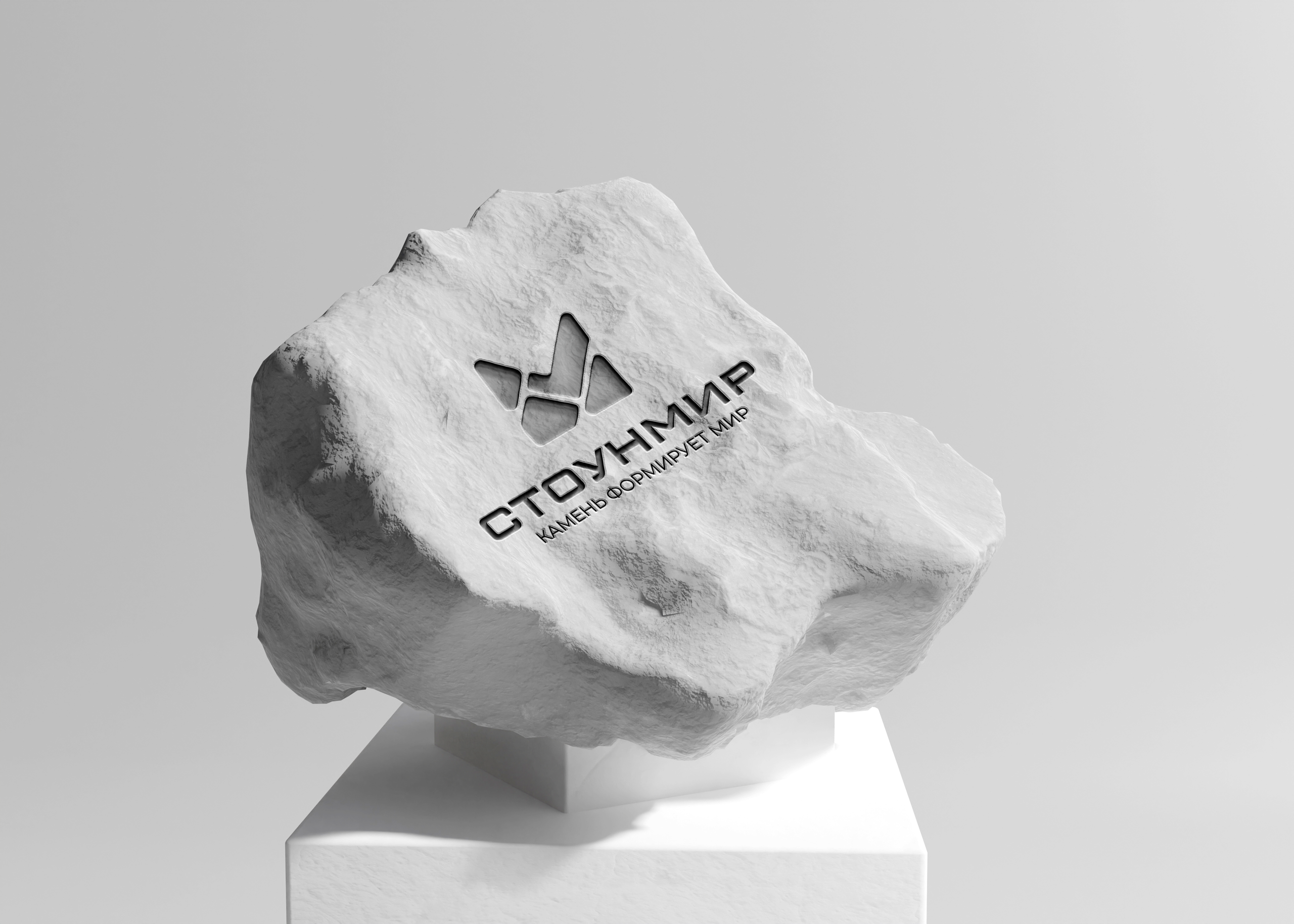 Graphic Designer and Visual Creator