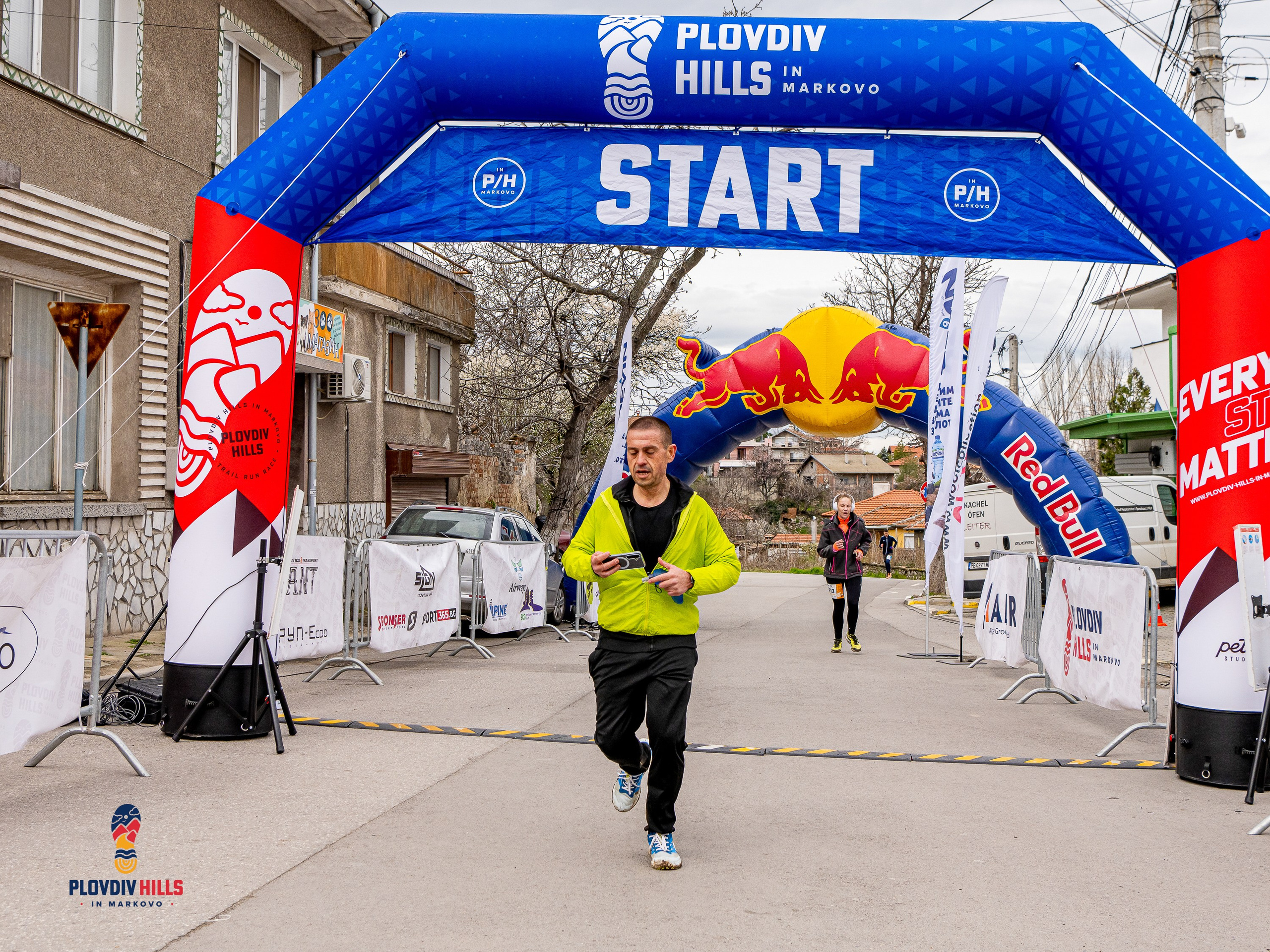 Снимки 2026-Krisok Photography. «Plovdiv Hills in MARKOVO» е състезание по планинско бягане