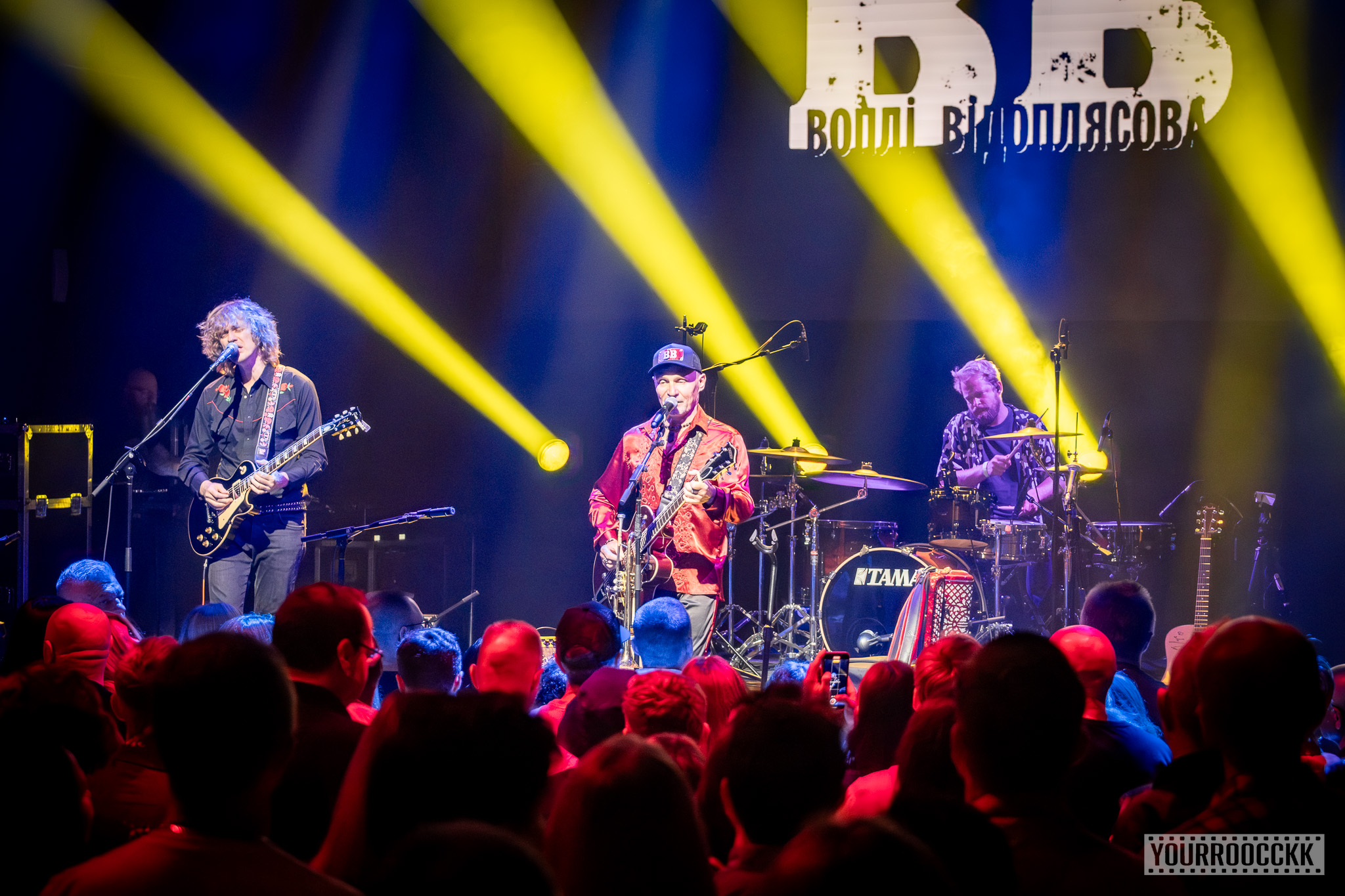 BB / VOPLI VIDOPLIASSOVA. Reportage concert portrait photography in the San Francisco Bay Area