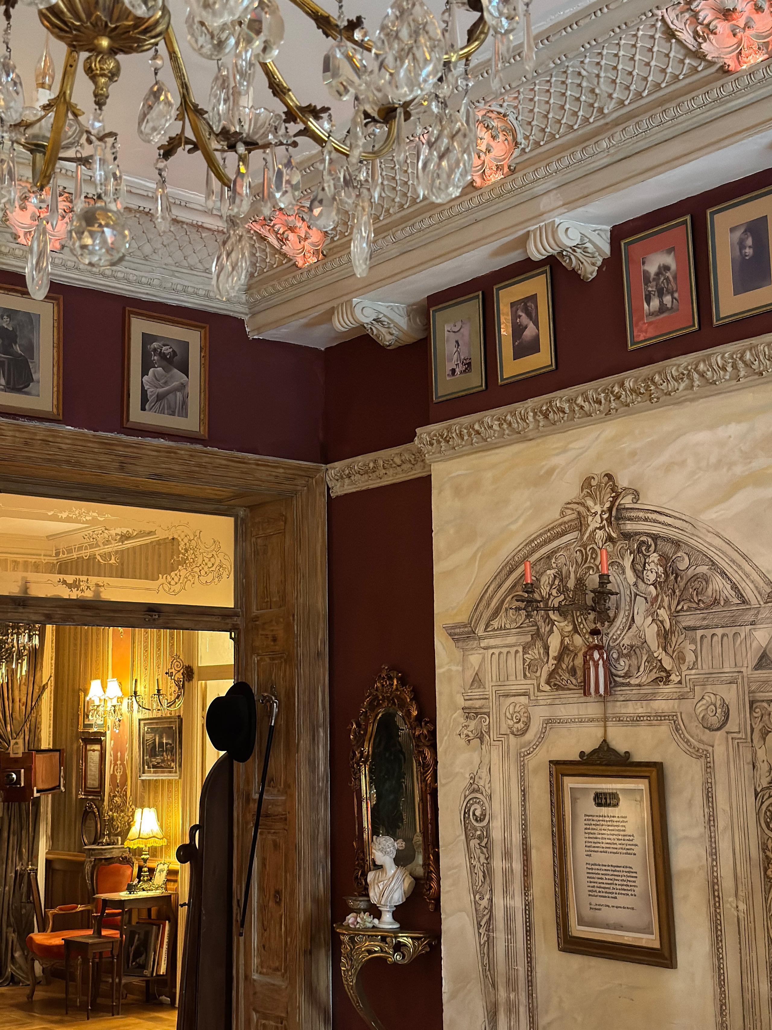 Моими глазами. Salut!