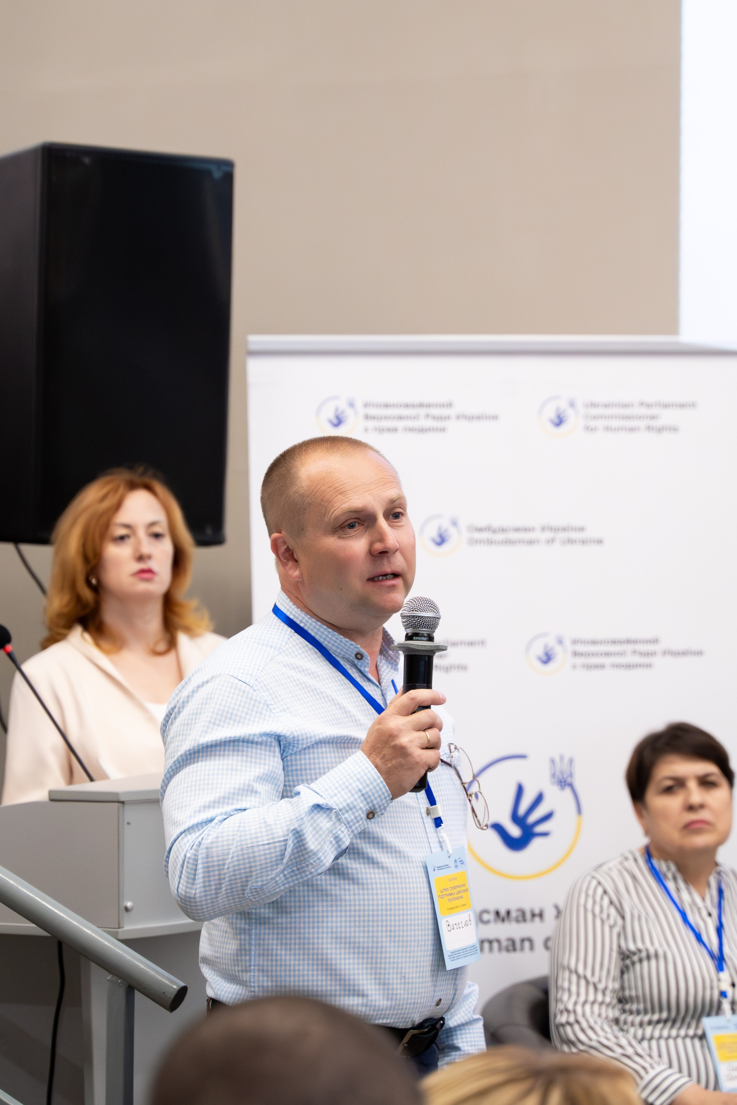 Форум UNHCR. Сімейний та весільний фотограф Анастасія Дмитренко