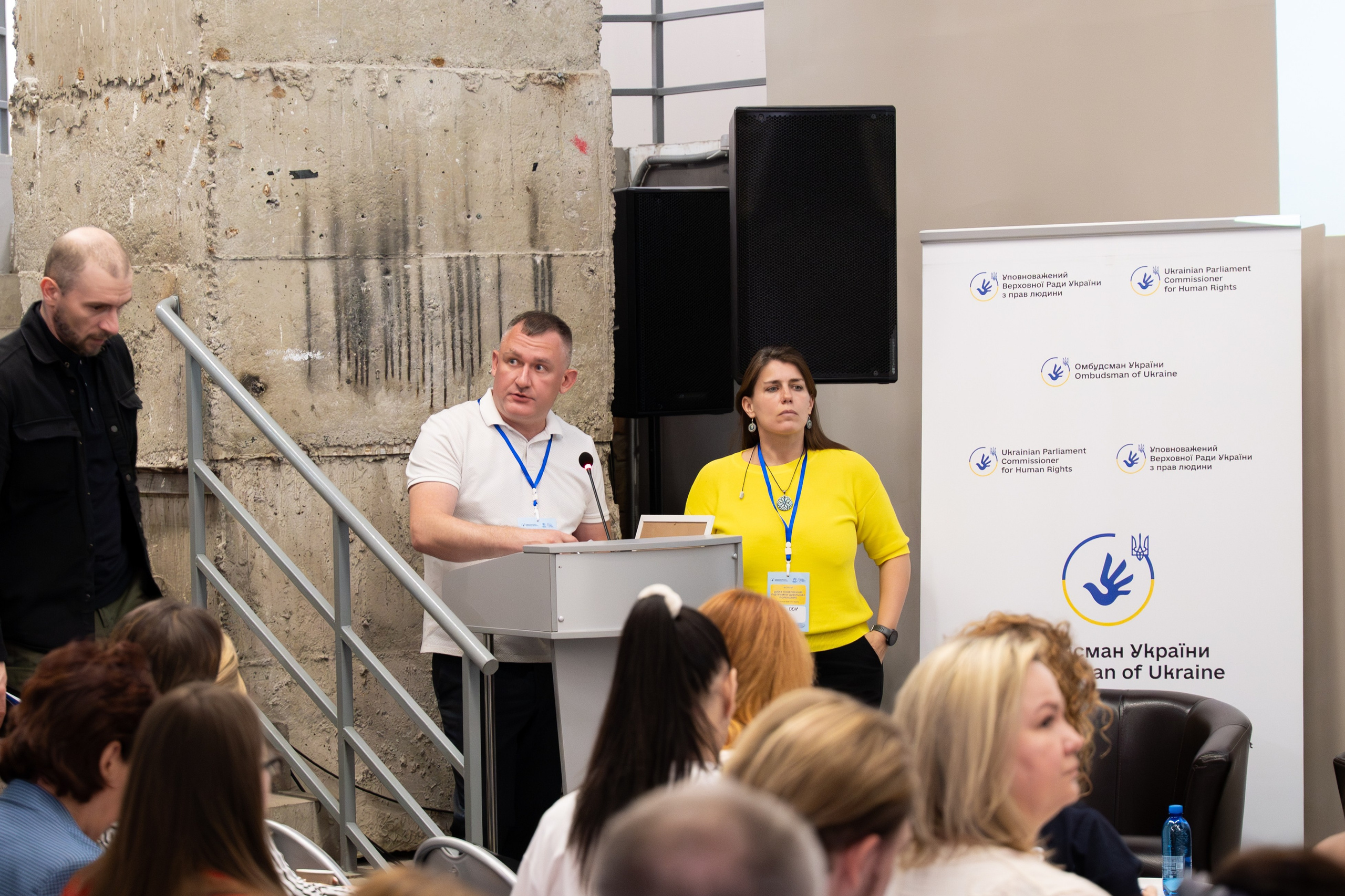 Форум UNHCR. Сімейний та весільний фотограф Анастасія Дмитренко