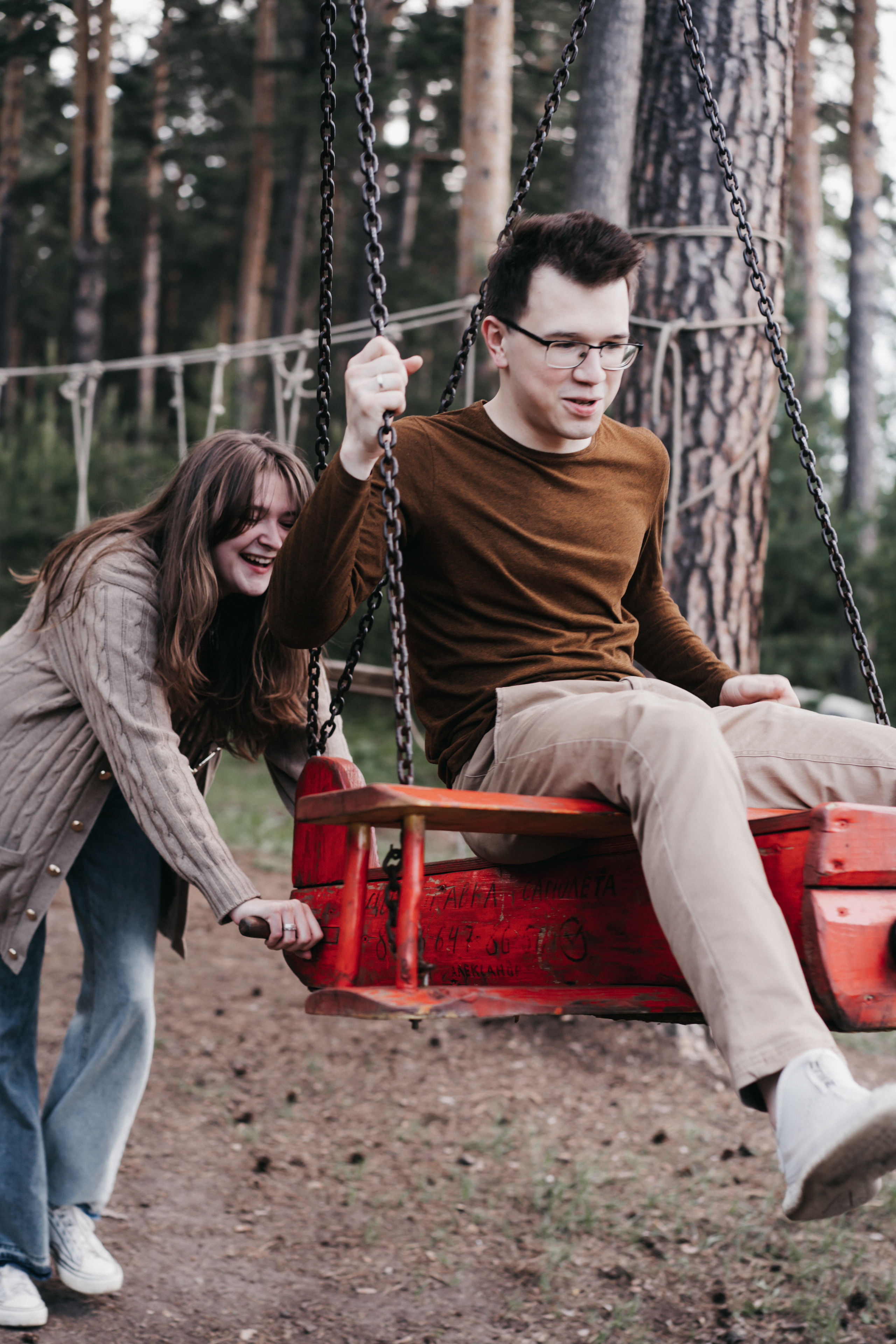 Photo of a couple in the forest. Portrait and wedding photographer in New York