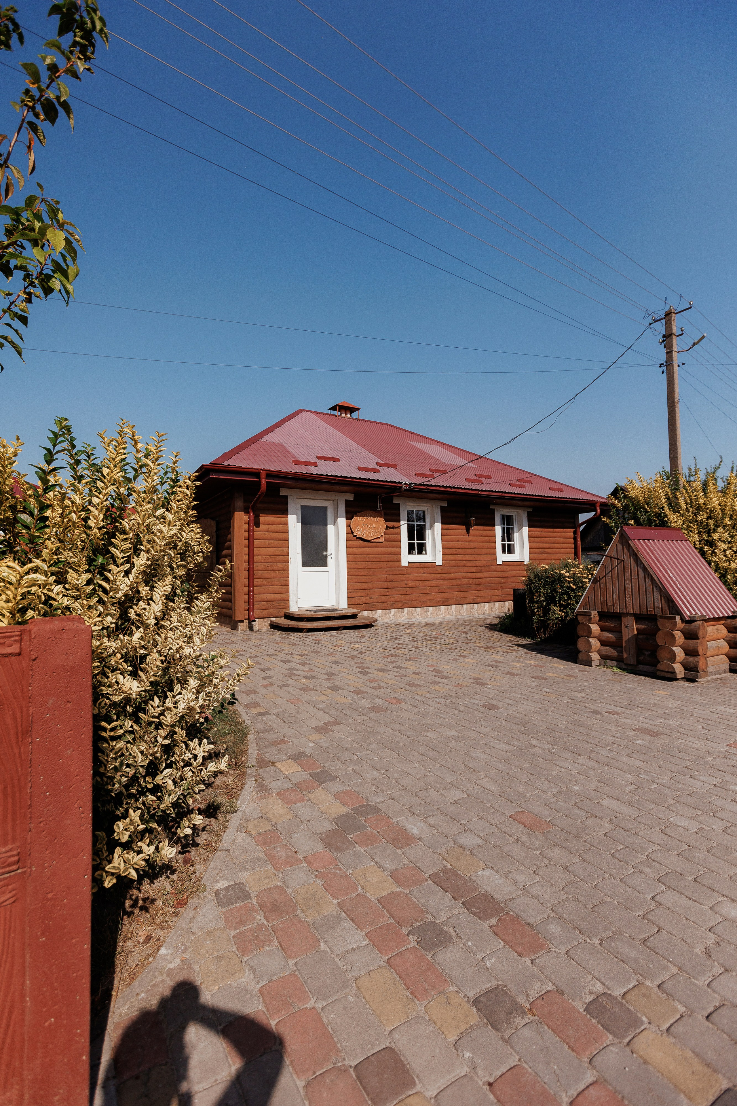 Екопарк Аміла. Ірина Терещук