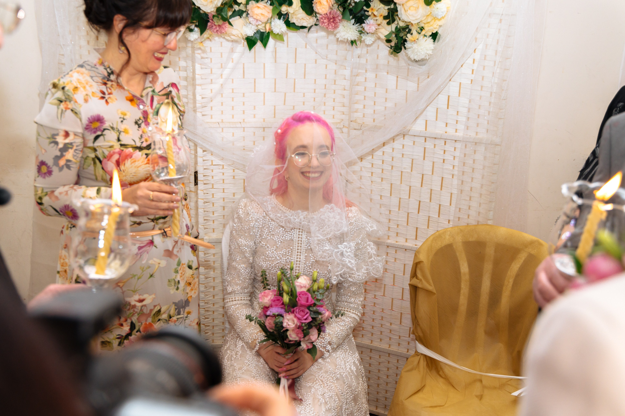 Wedding Adel & Sasha. Home