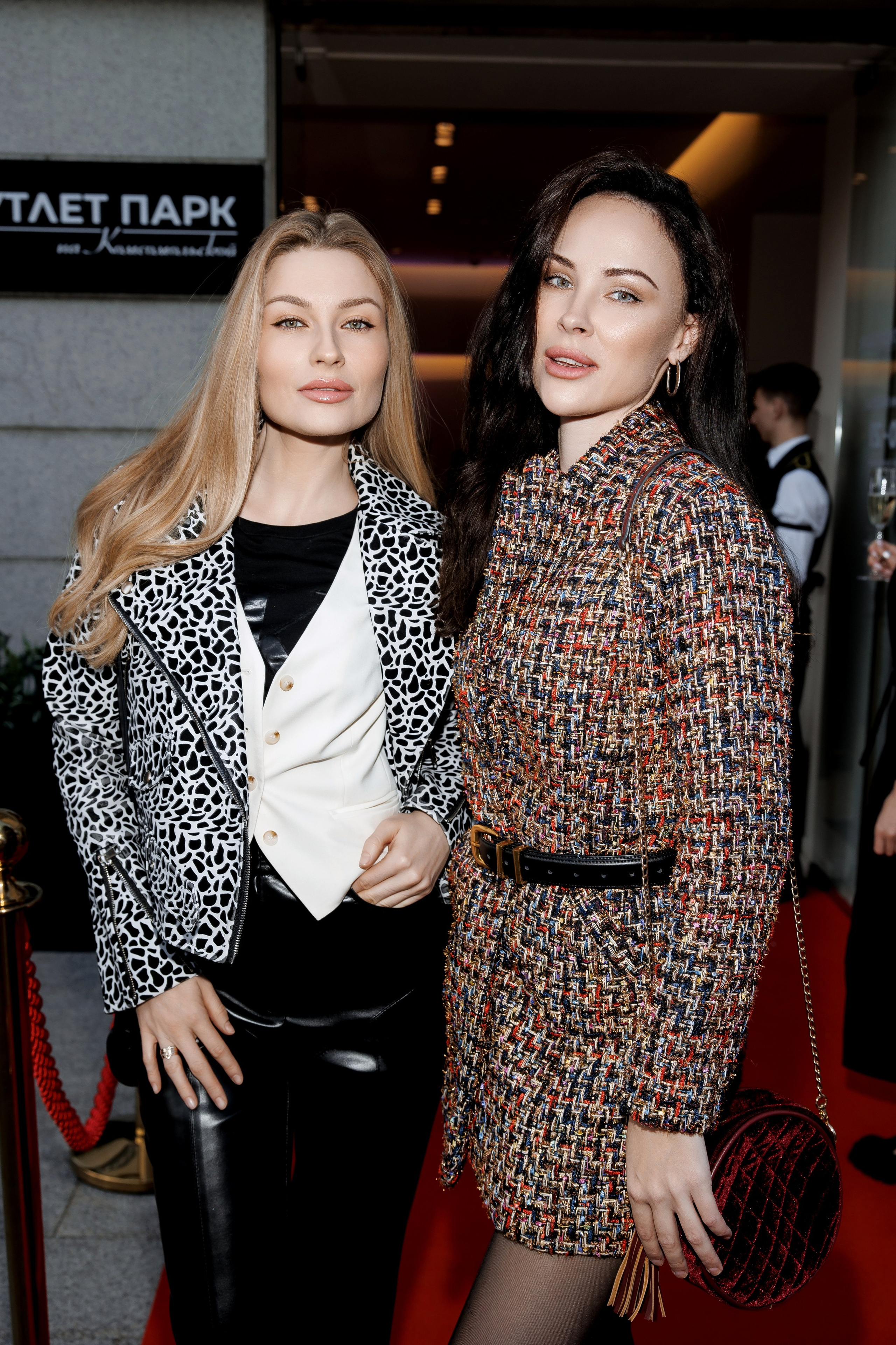 Аутлет Парк. Свадебный фотограф Каледич Тимофей