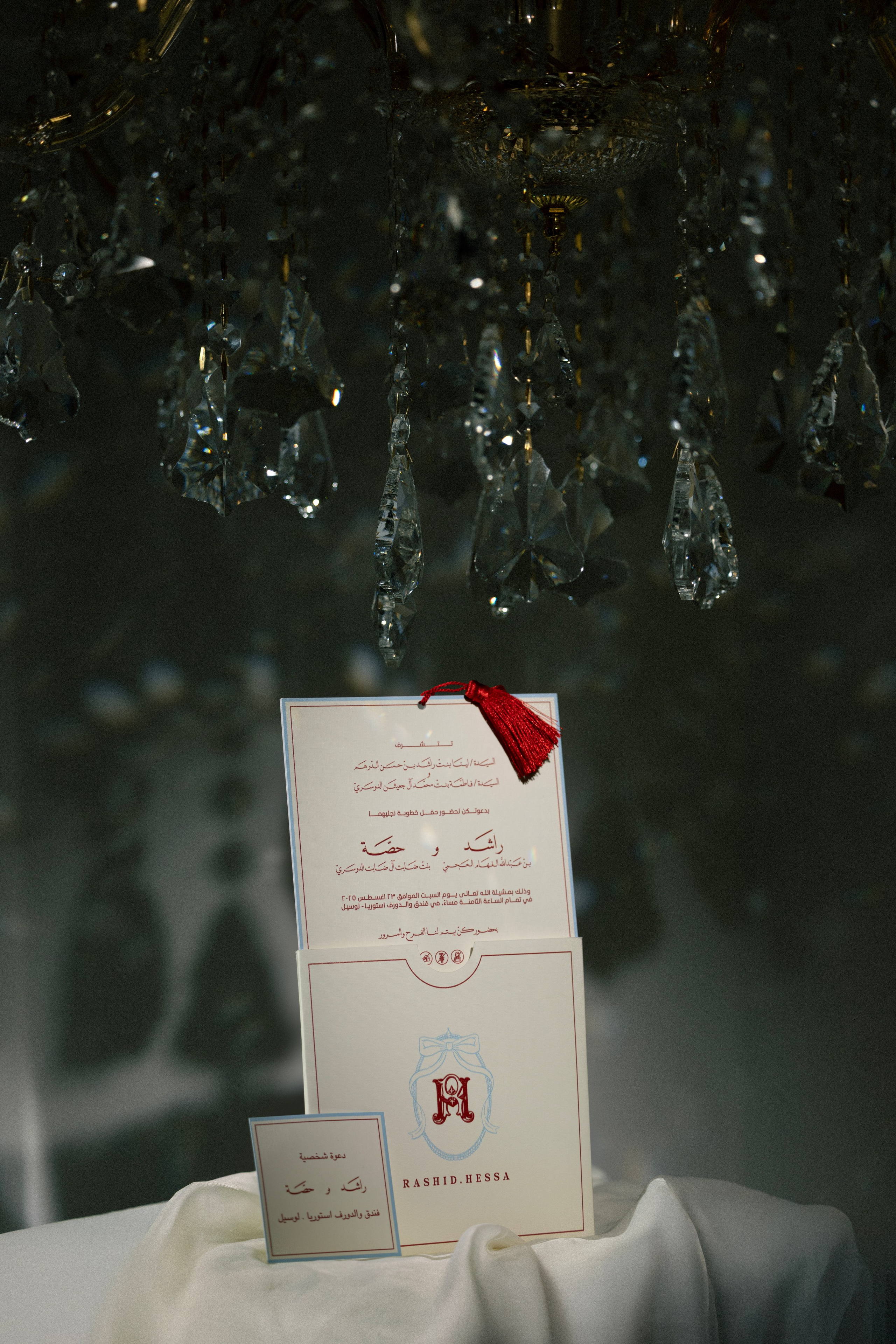 Weddings. InHype Studio