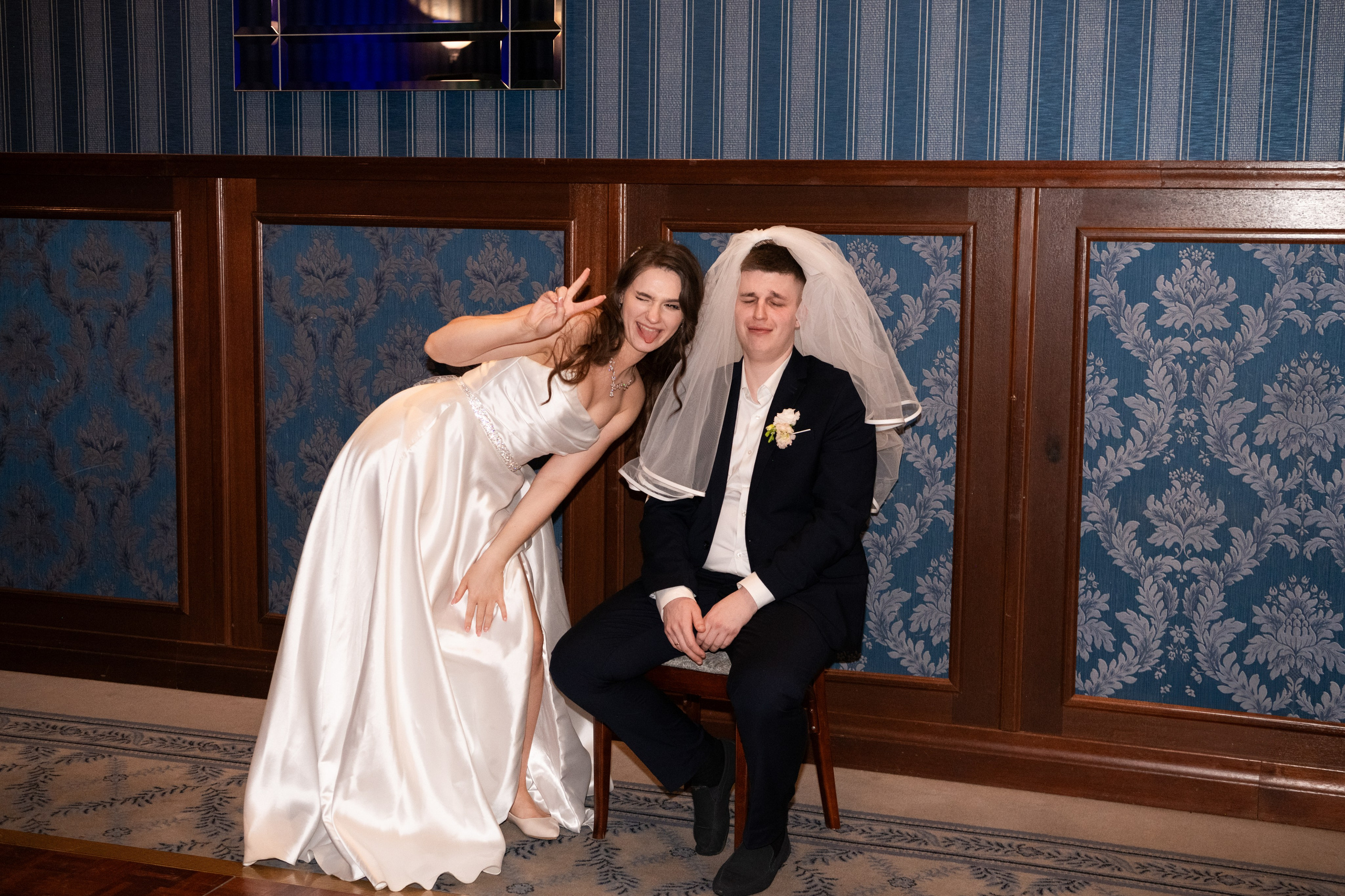 Katarzyna & Władysław. VideofotKA.pl