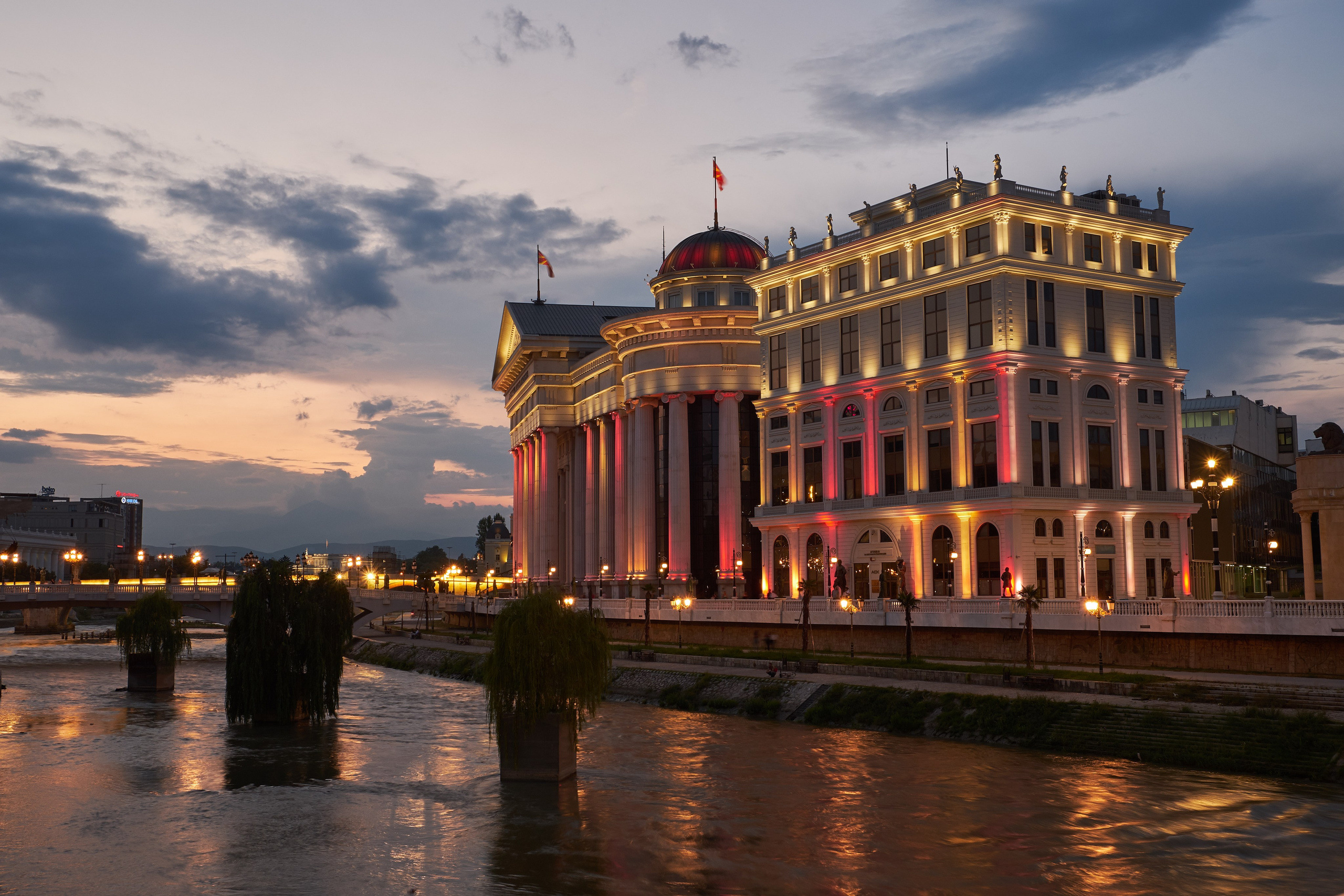 Skopje, Macedonia. Pagina principală