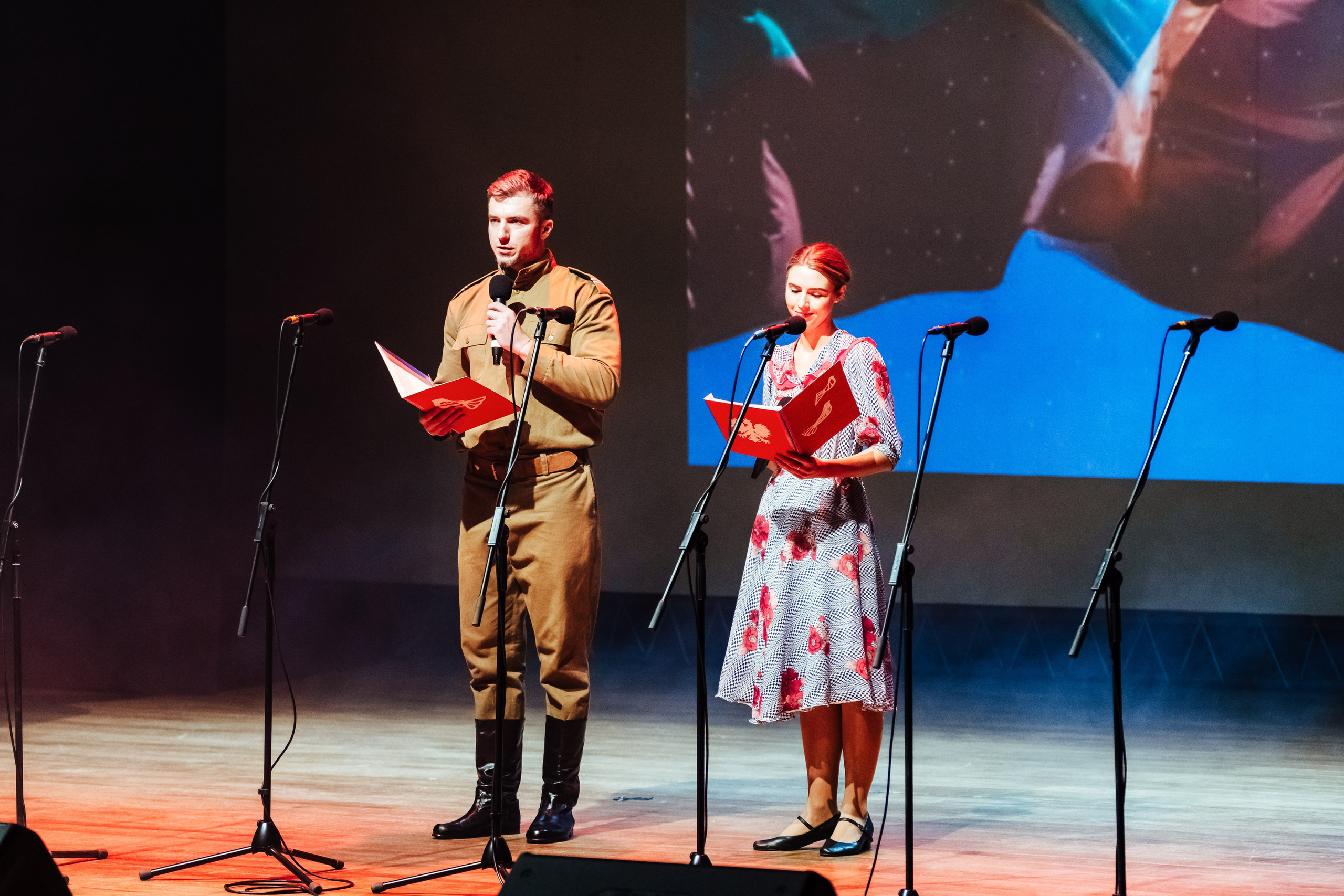 Traku kulturos centro koncertas. OnePIXEL