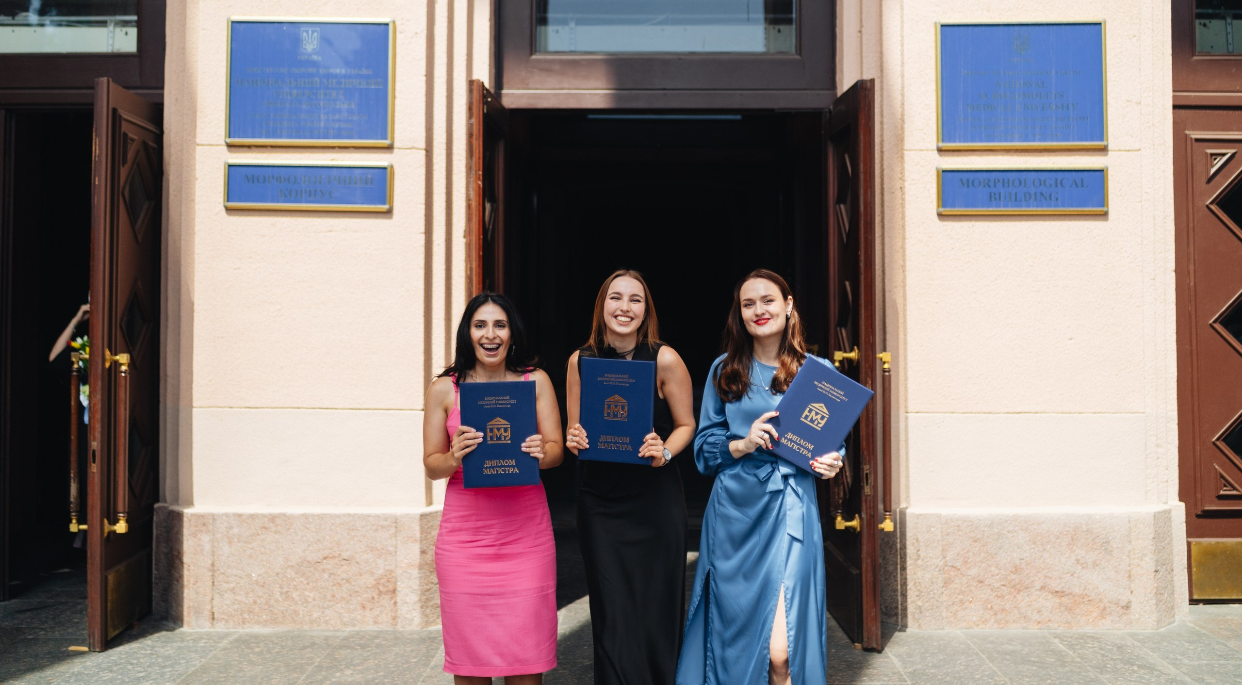 Graduation. Сімейний, дитячий та репортажний фотограф з Києва