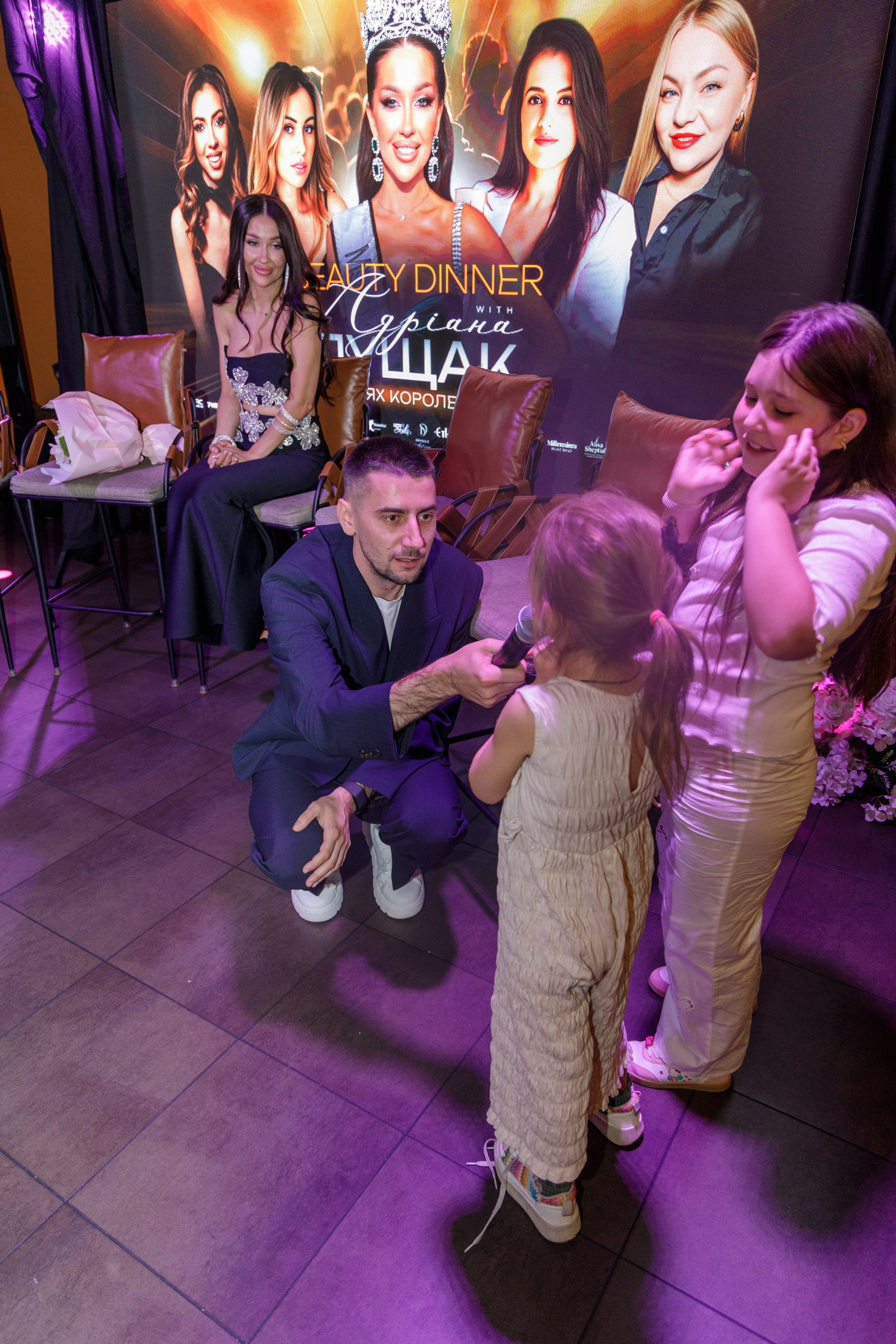 Event Queen’s Path