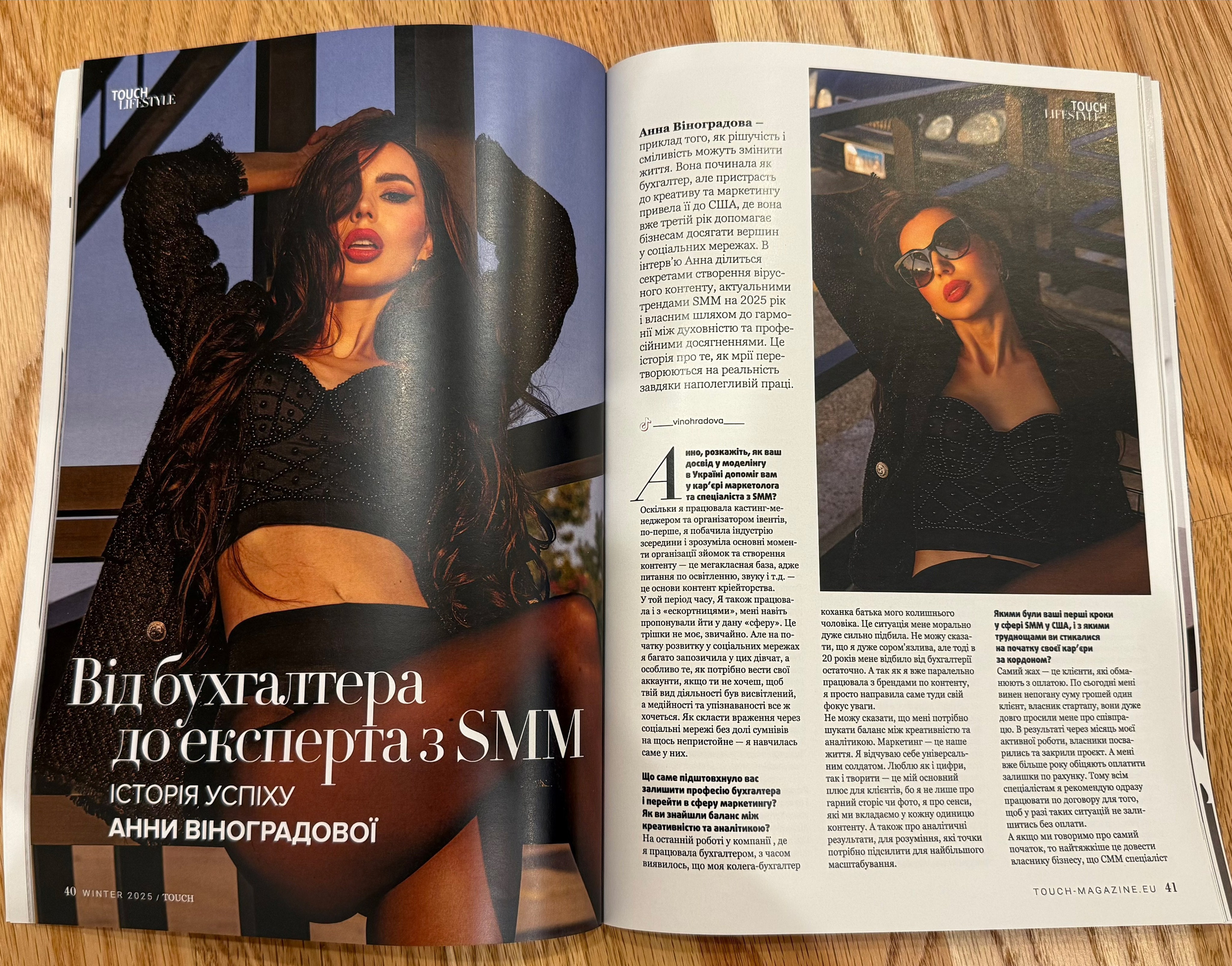 Magazines & Partnership