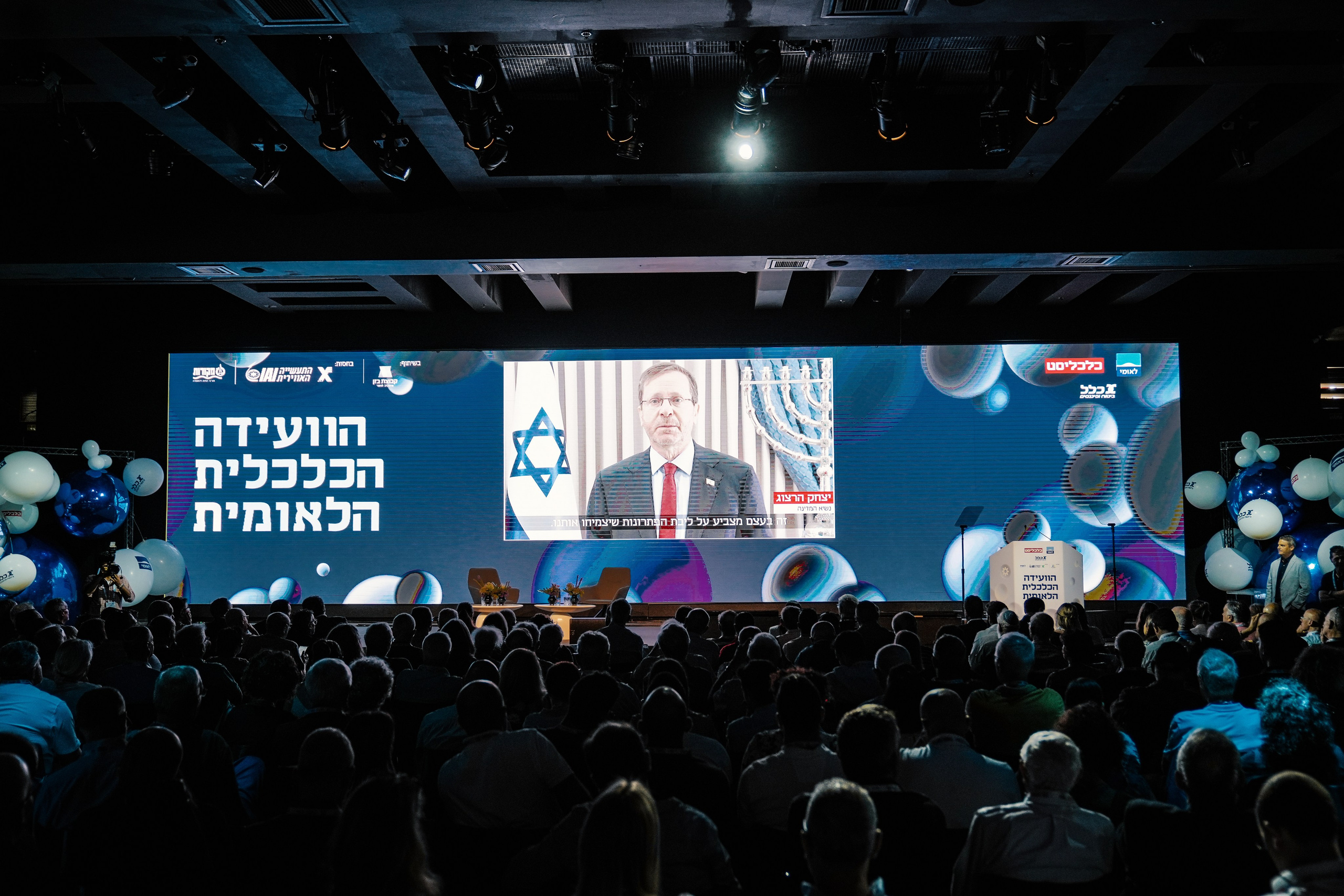 Business. Dmitry Gorodetsky Event Photographer