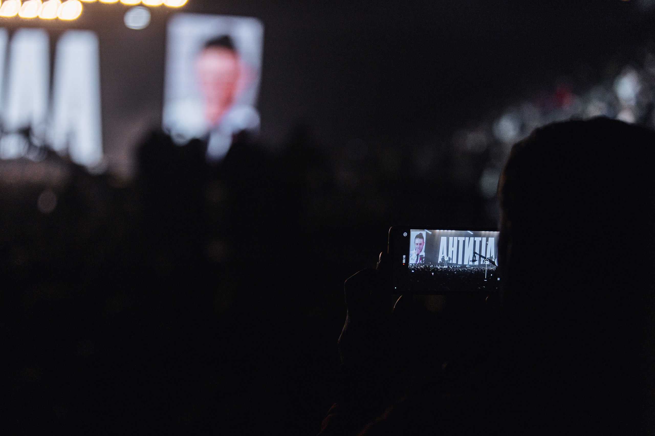 Antytila. Репортажний фотограф/анімаліст КИЇВ