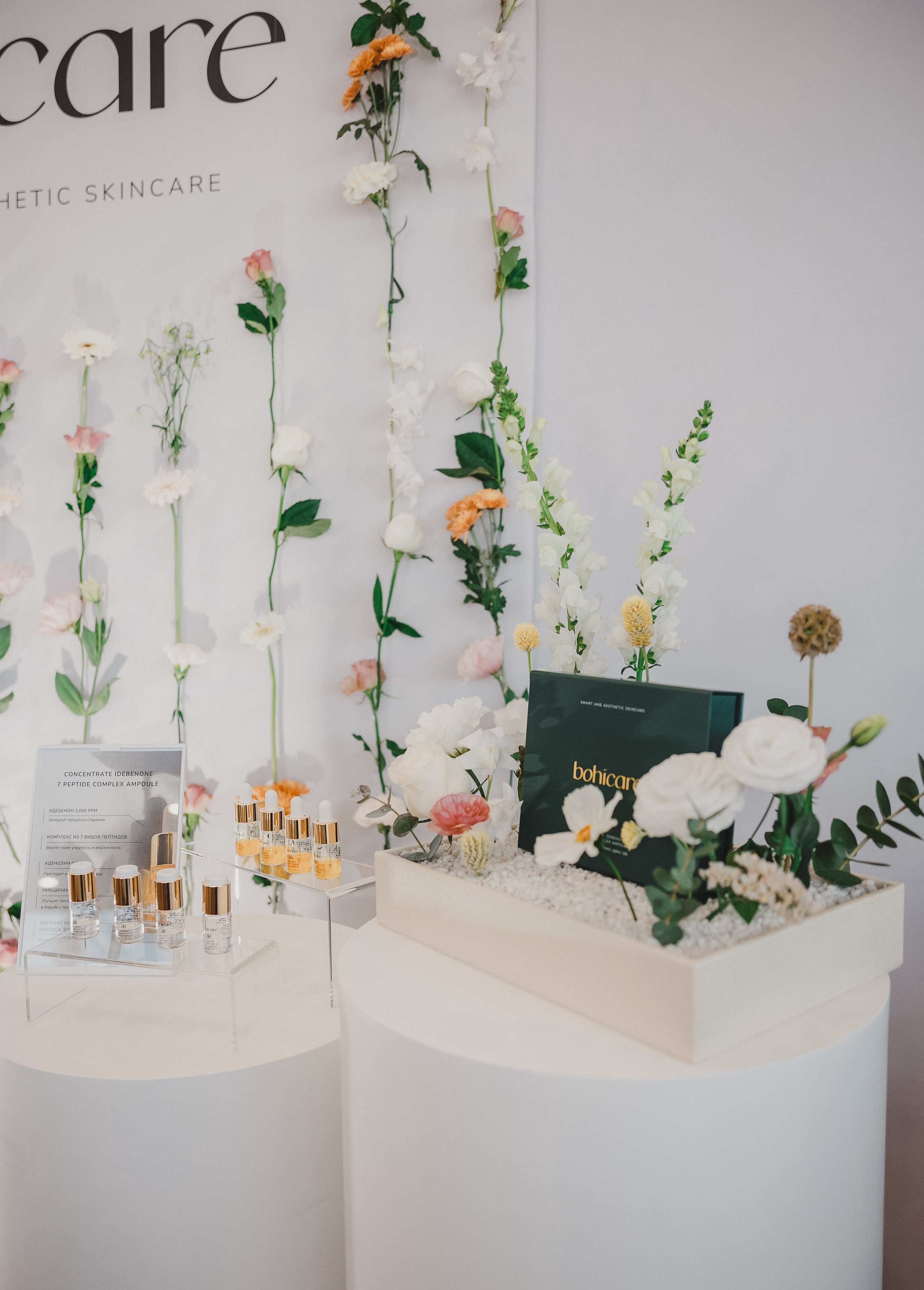 Отзывы. Студия декора «Нарния»